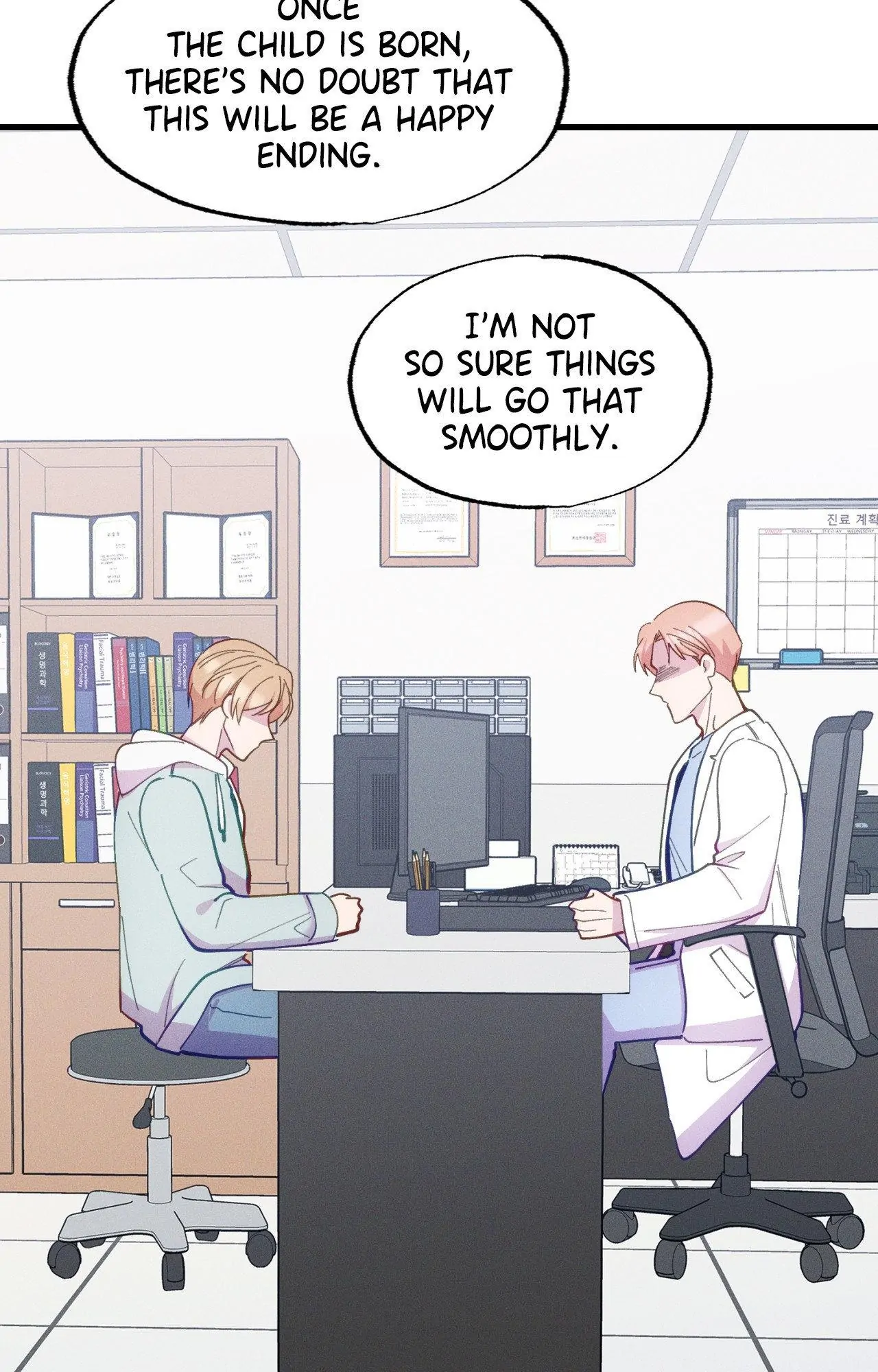 Be My Baby Chapter 16 - Page 29