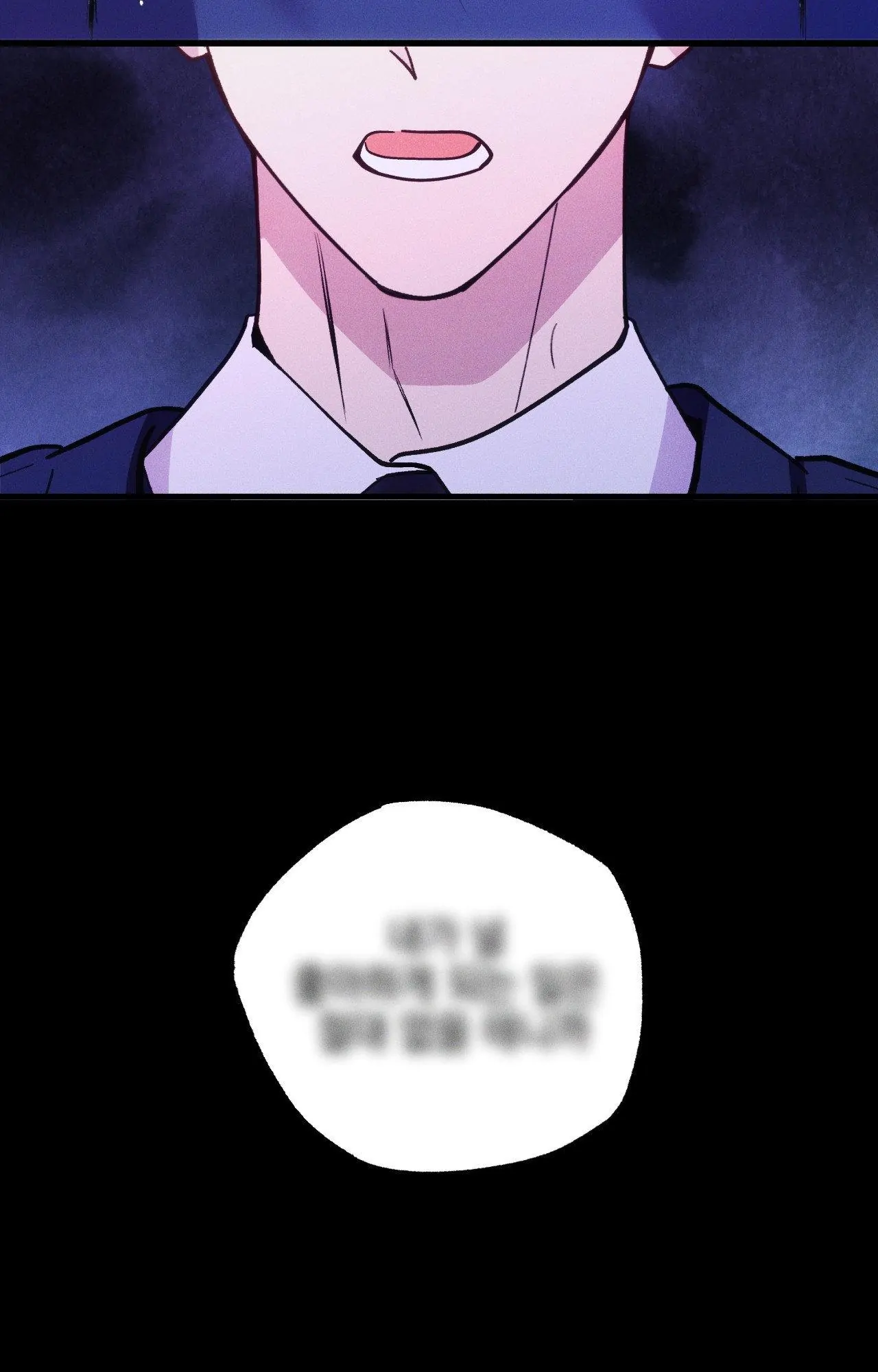 Be My Baby Chapter 16 - Page 91