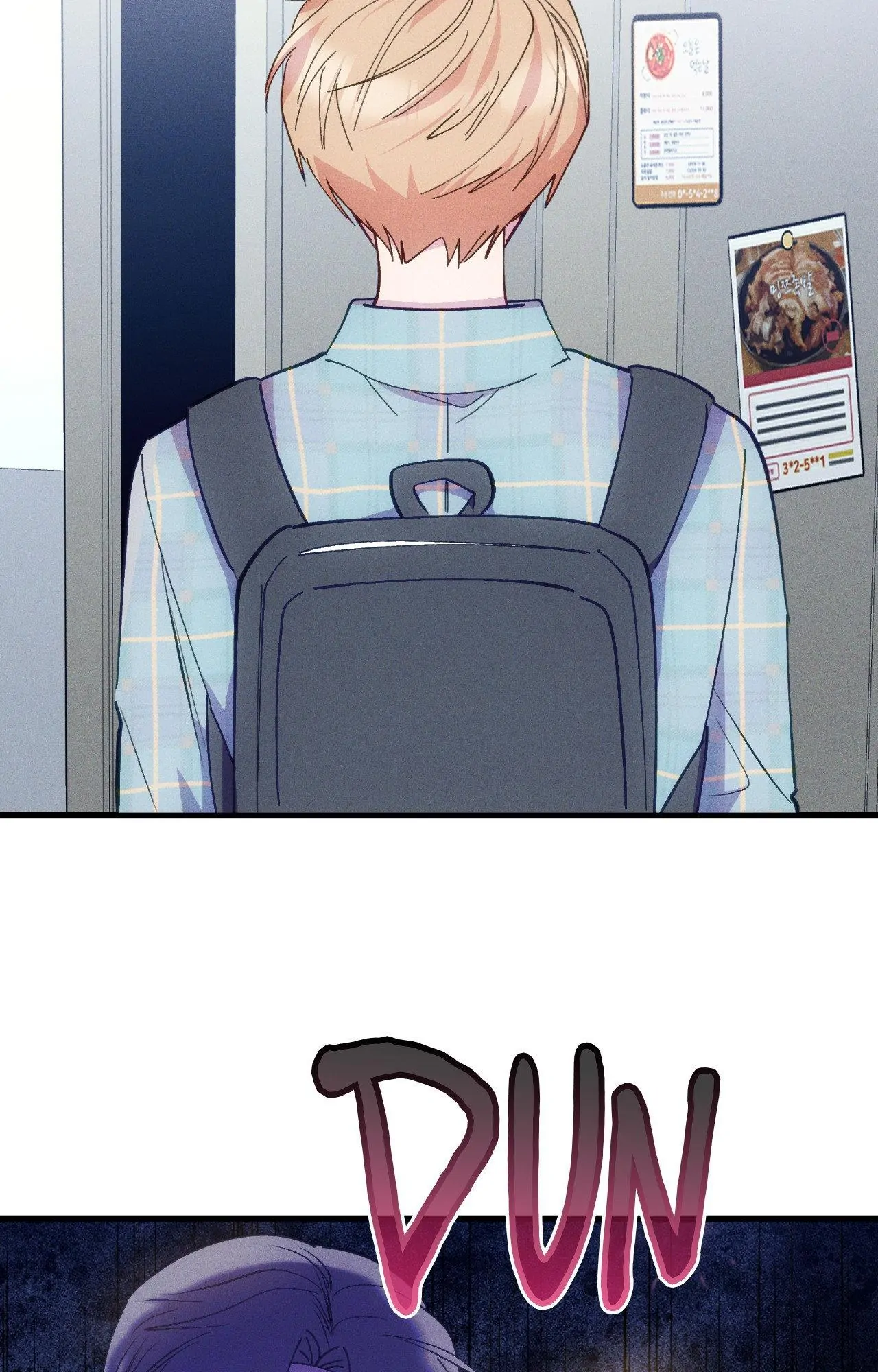 Be My Baby Chapter 17 - Page 15