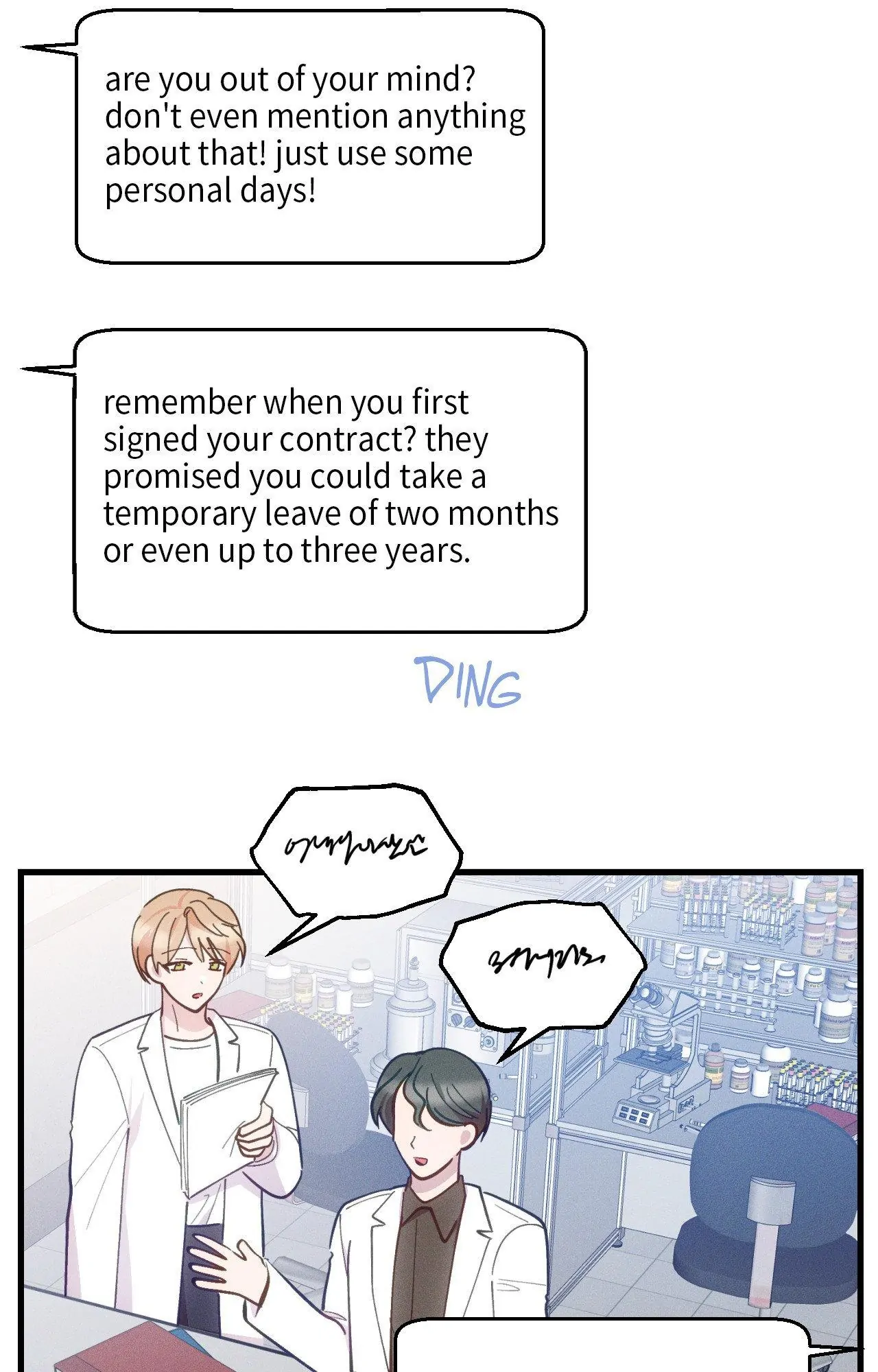 Be My Baby Chapter 17 - Page 3