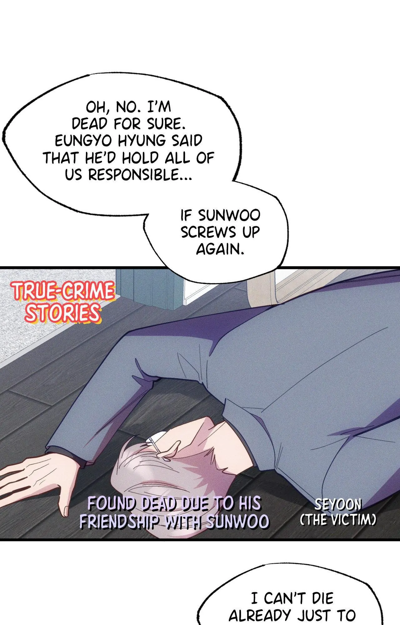 Be My Baby Chapter 17 - Page 33