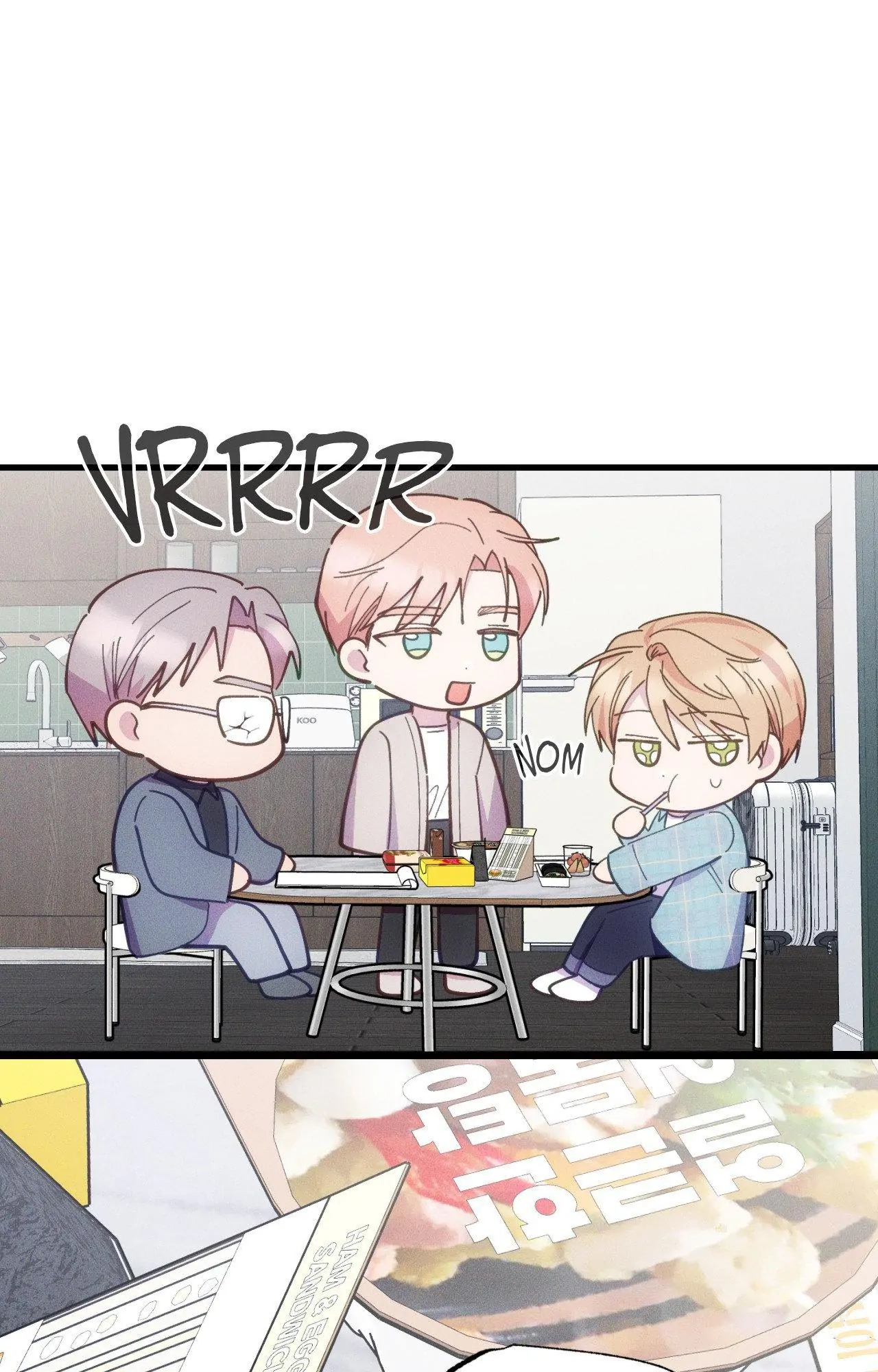 Be My Baby Chapter 17 - Page 50