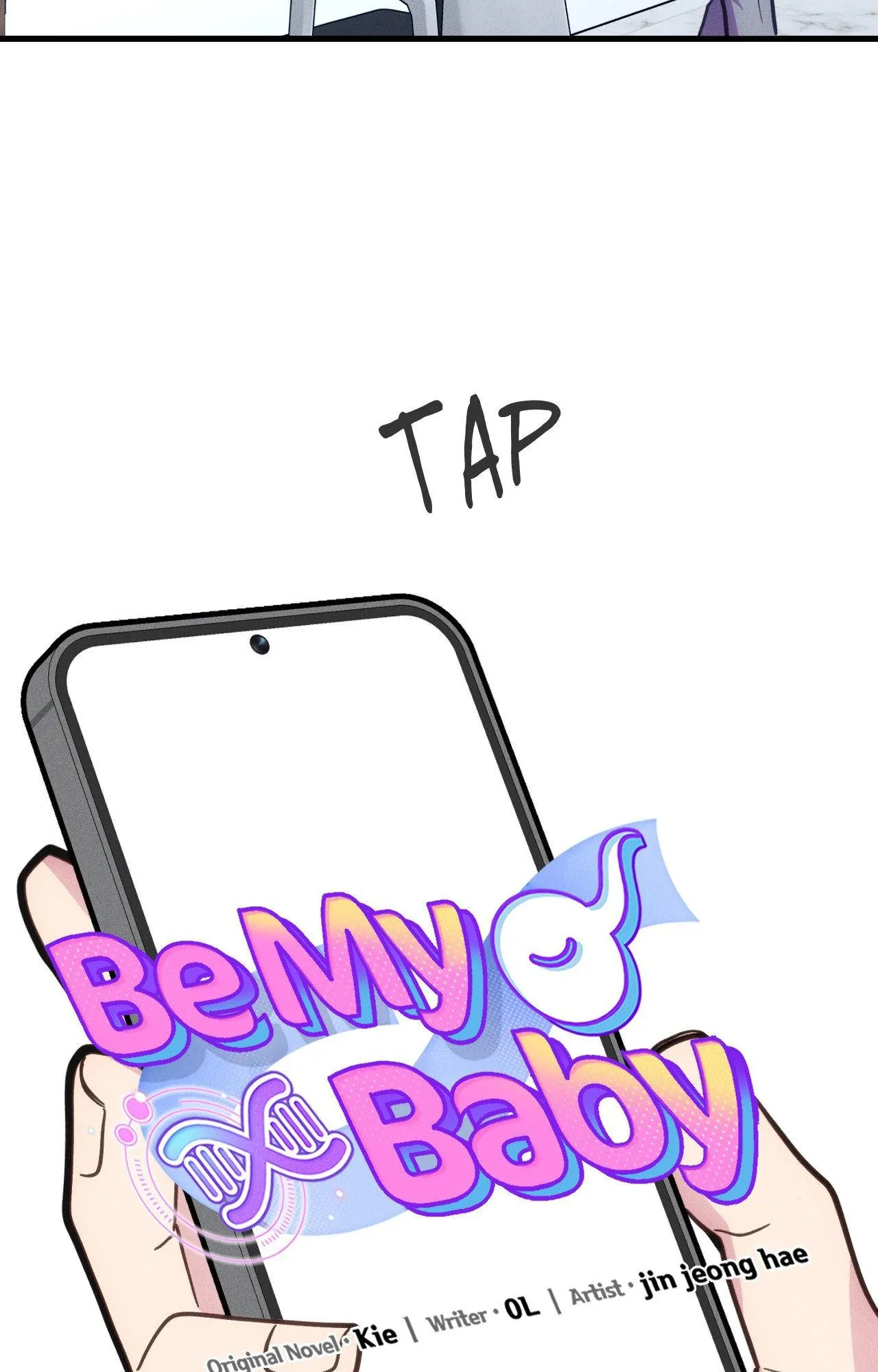 Be My Baby Chapter 18 - Page 24