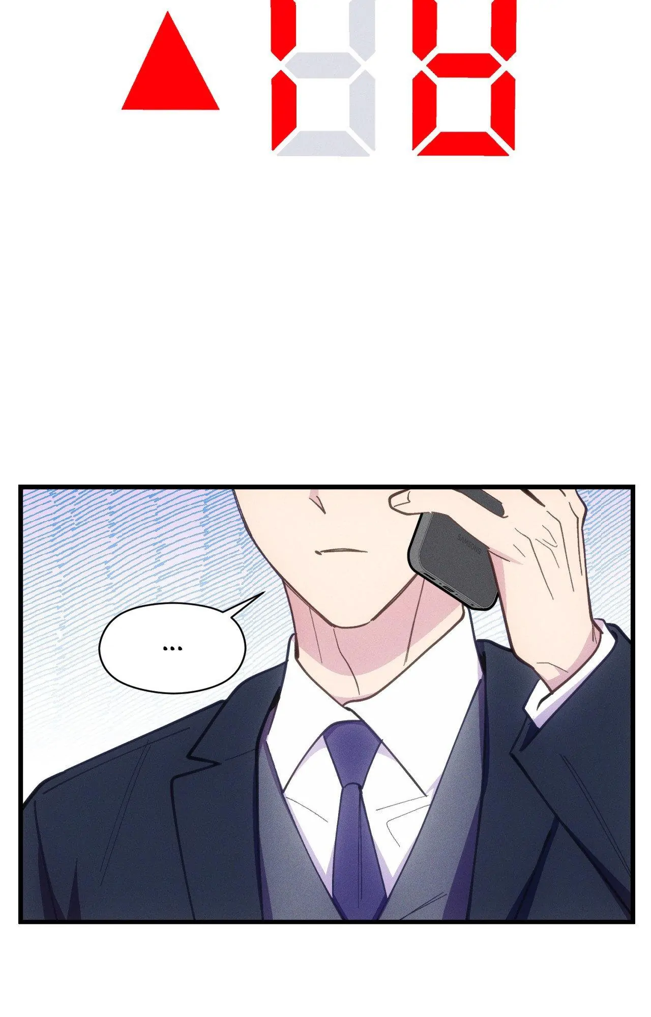 Be My Baby Chapter 18 - Page 59