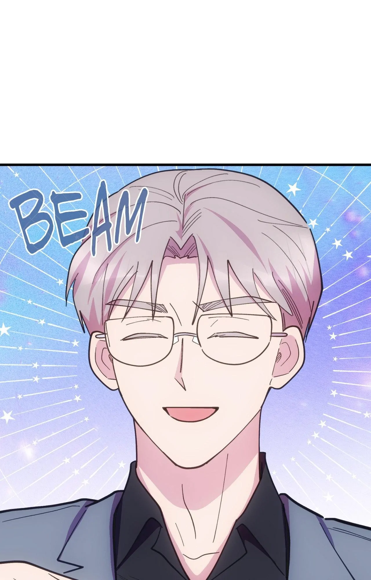 Be My Baby Chapter 18 - Page 89