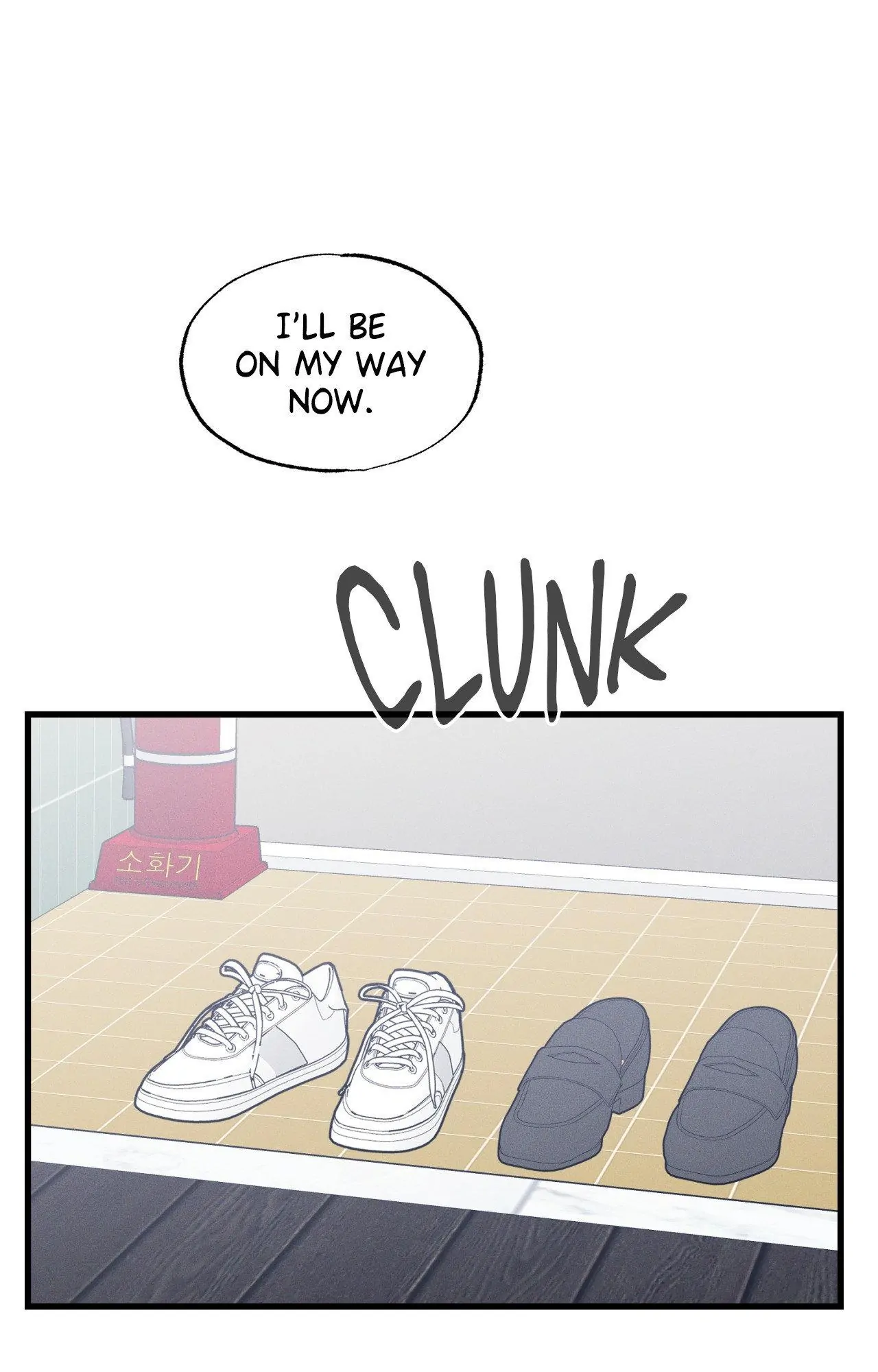 Be My Baby Chapter 19 - Page 11