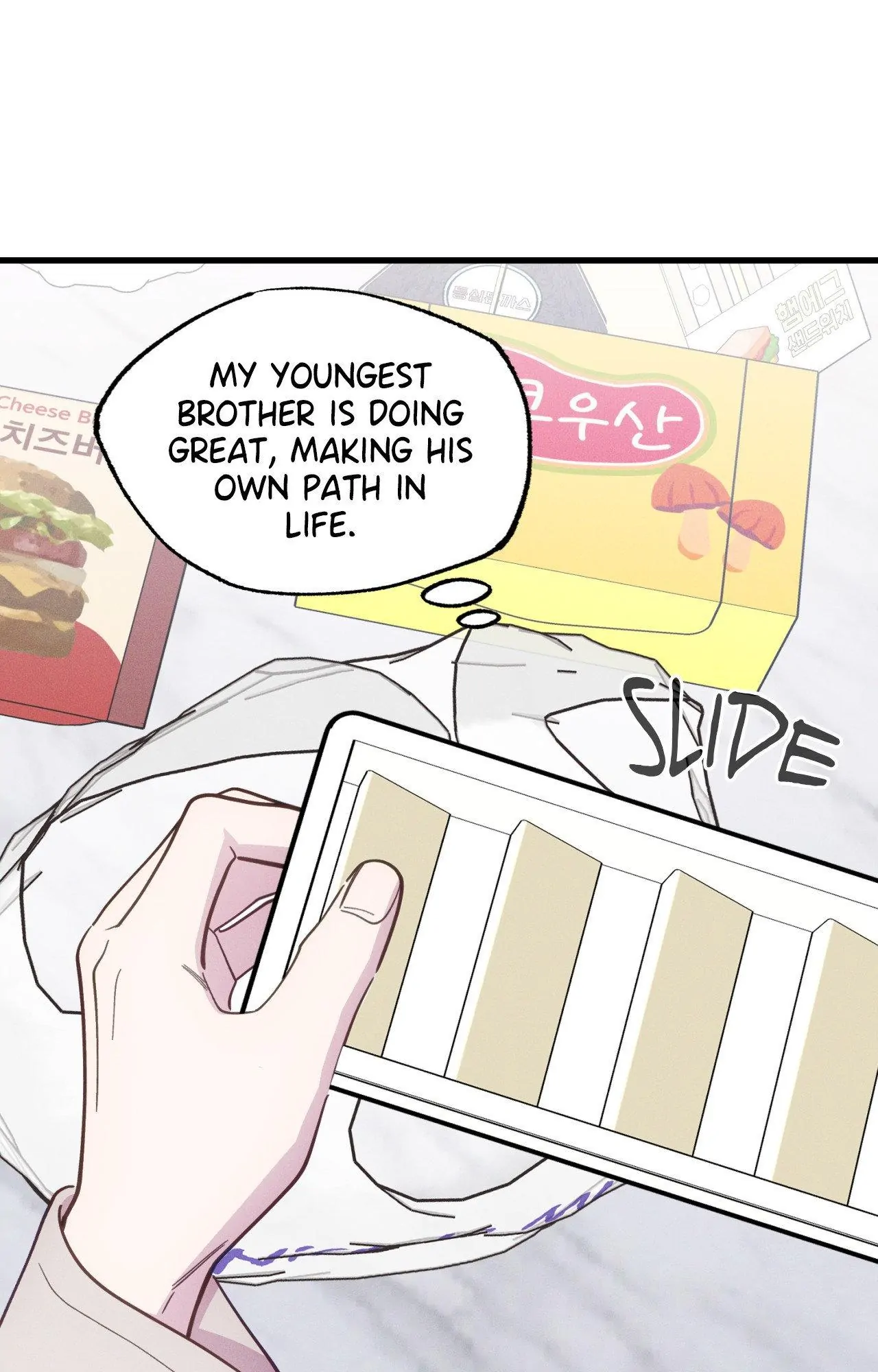 Be My Baby Chapter 19 - Page 15