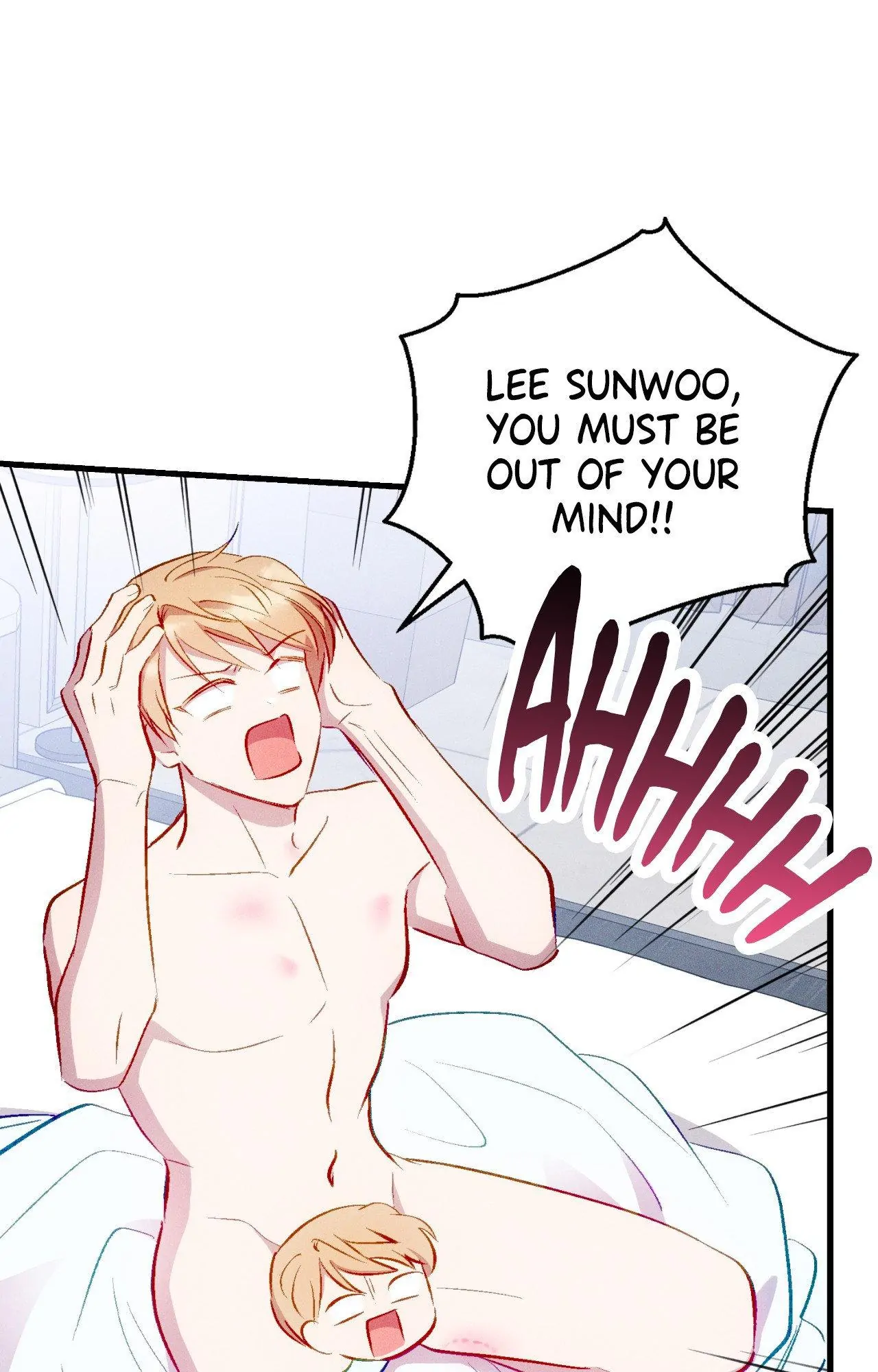 Be My Baby Chapter 2 - Page 18