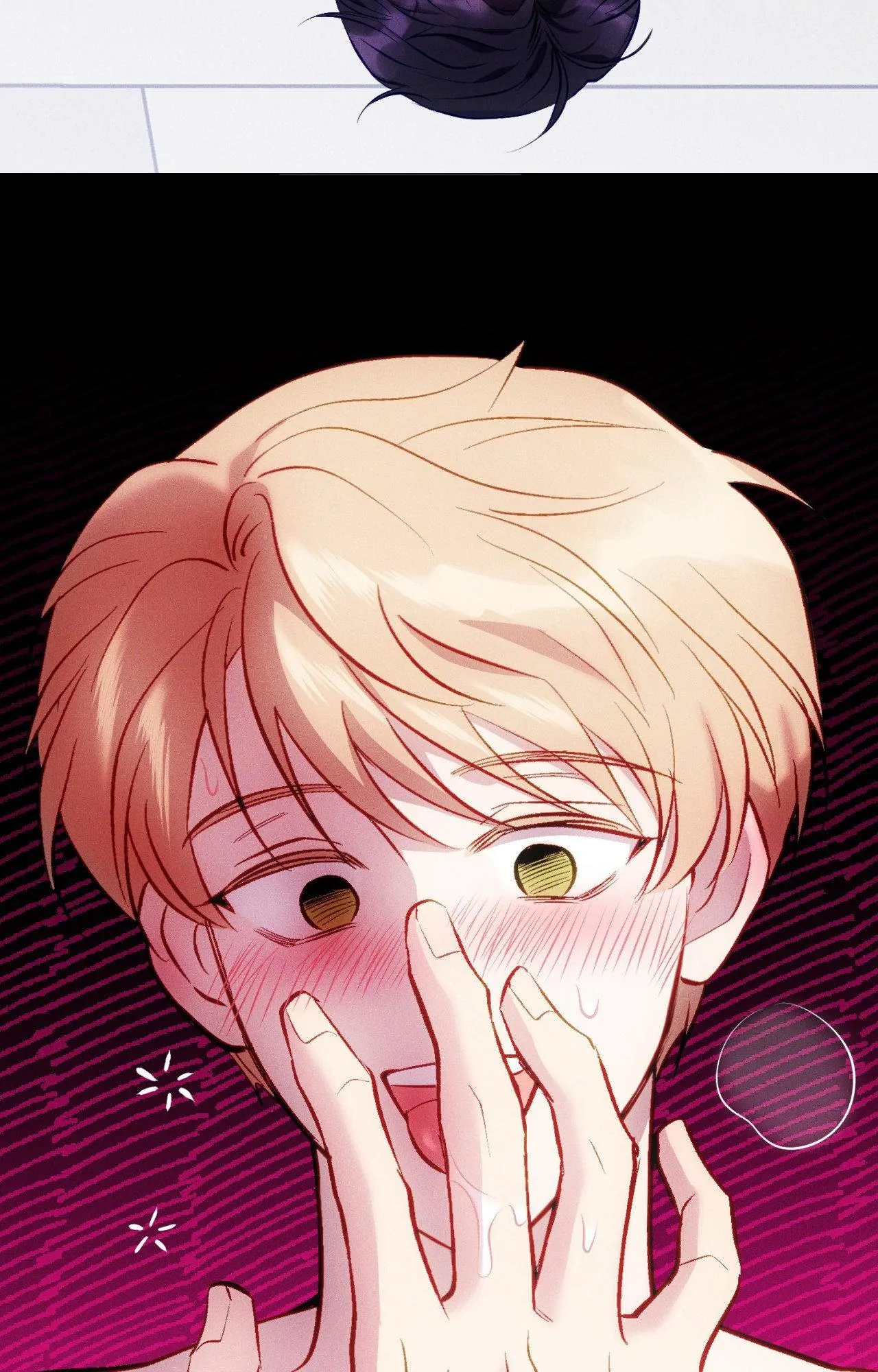 Be My Baby Chapter 2 - Page 98