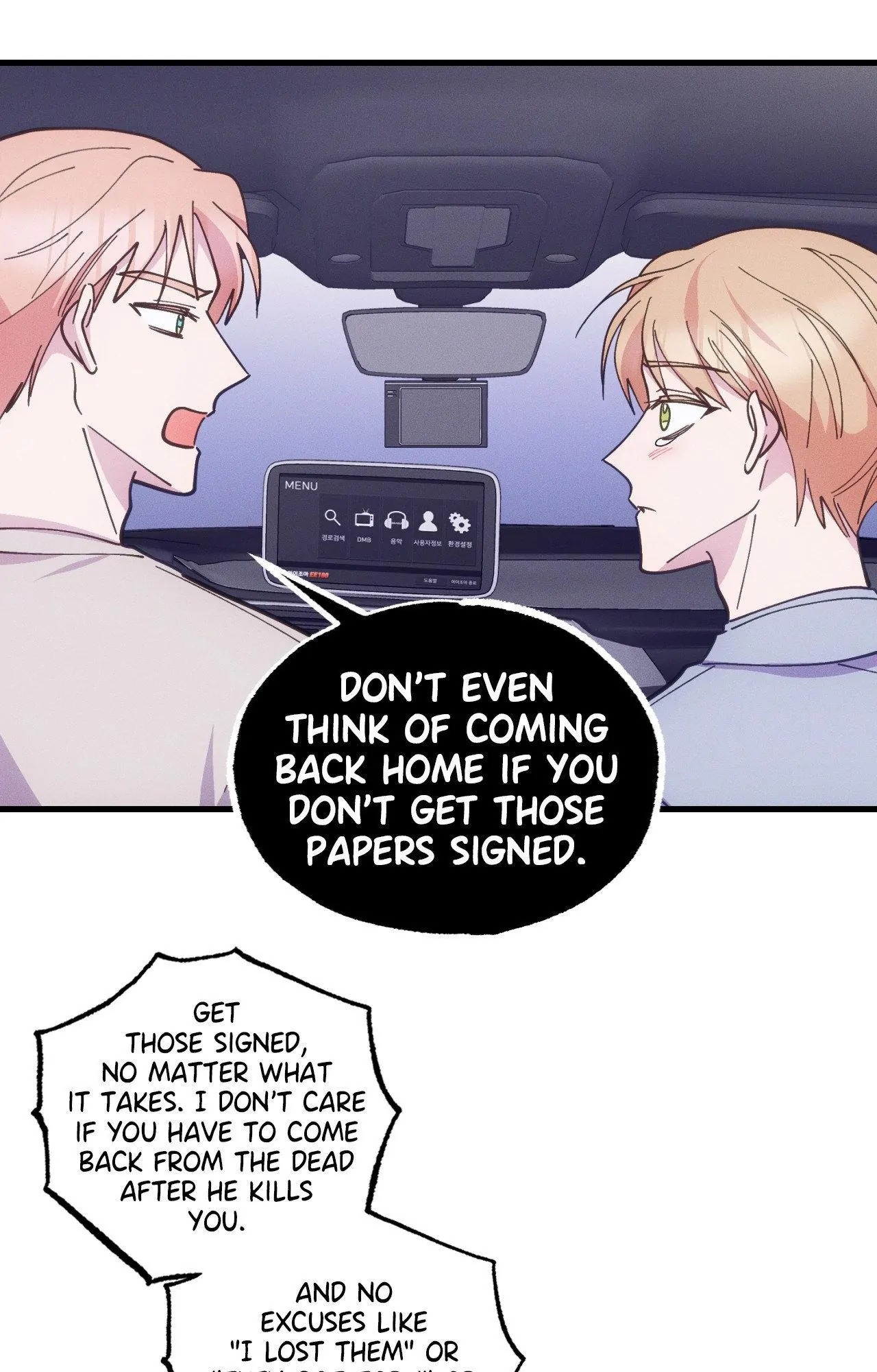 Be My Baby Chapter 20 - Page 41