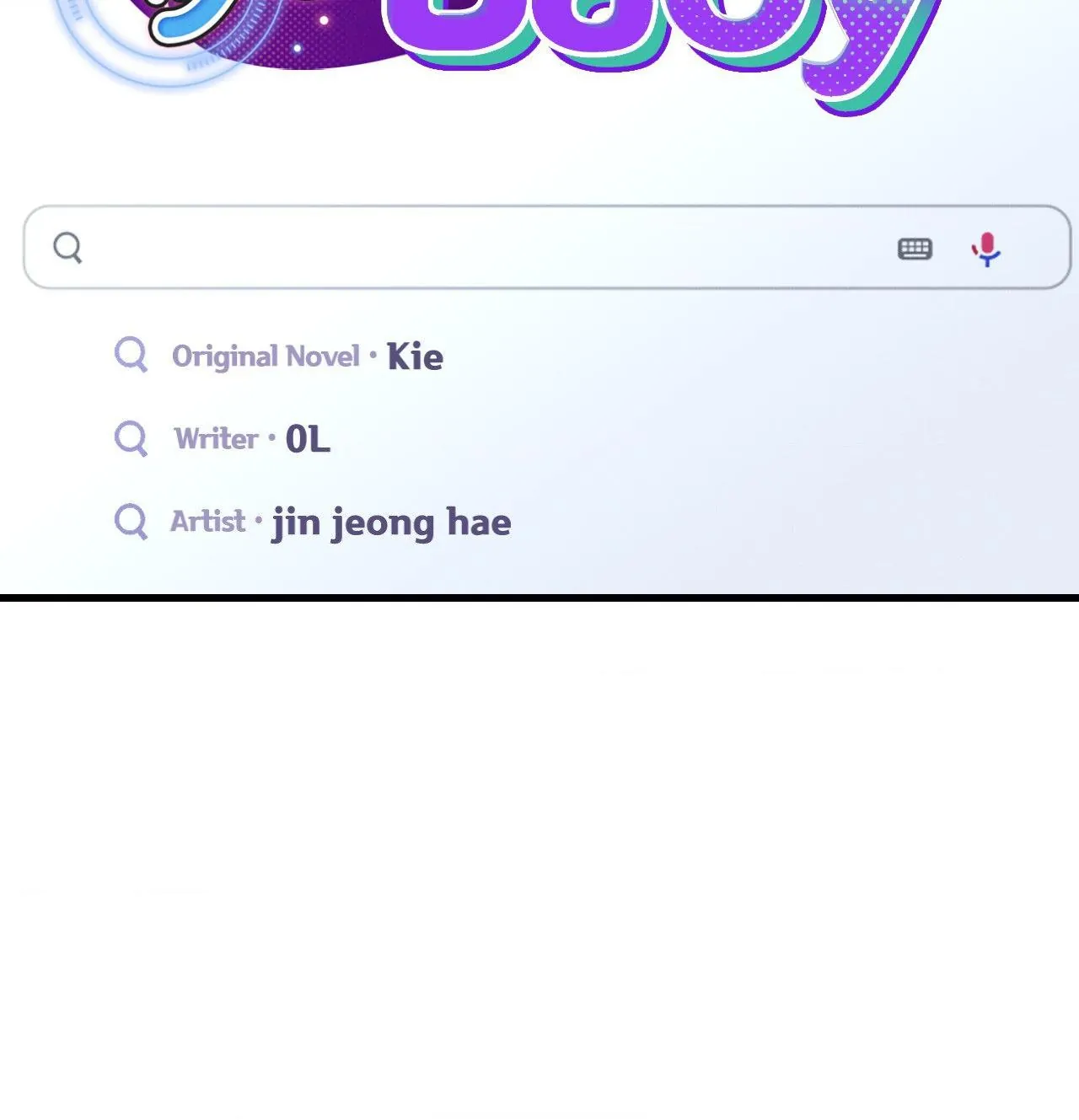 Be My Baby Chapter 23 - Page 12