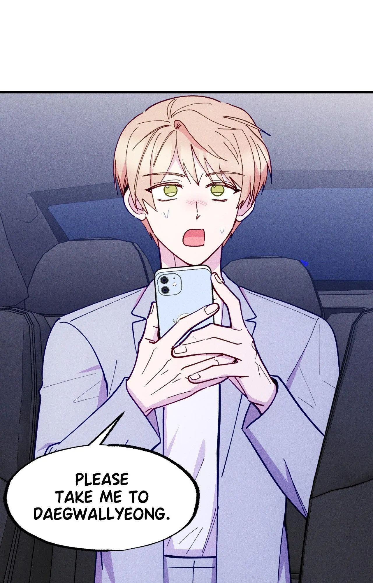 Be My Baby Chapter 23 - Page 9