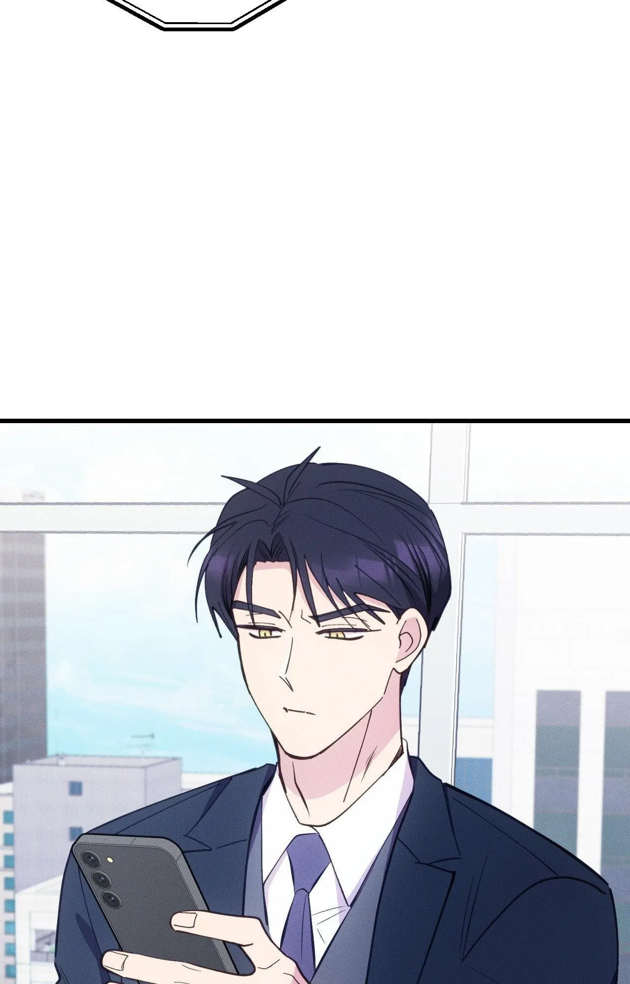 Be My Baby Chapter 23 - Page 83