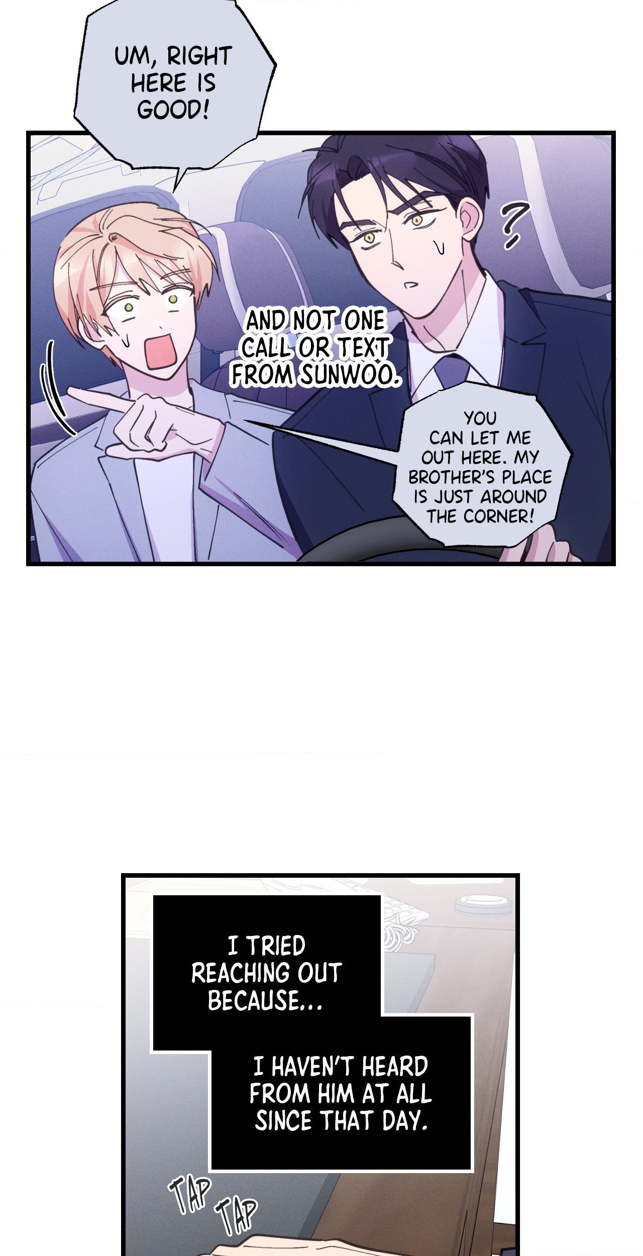 Be My Baby Chapter 24 - Page 2