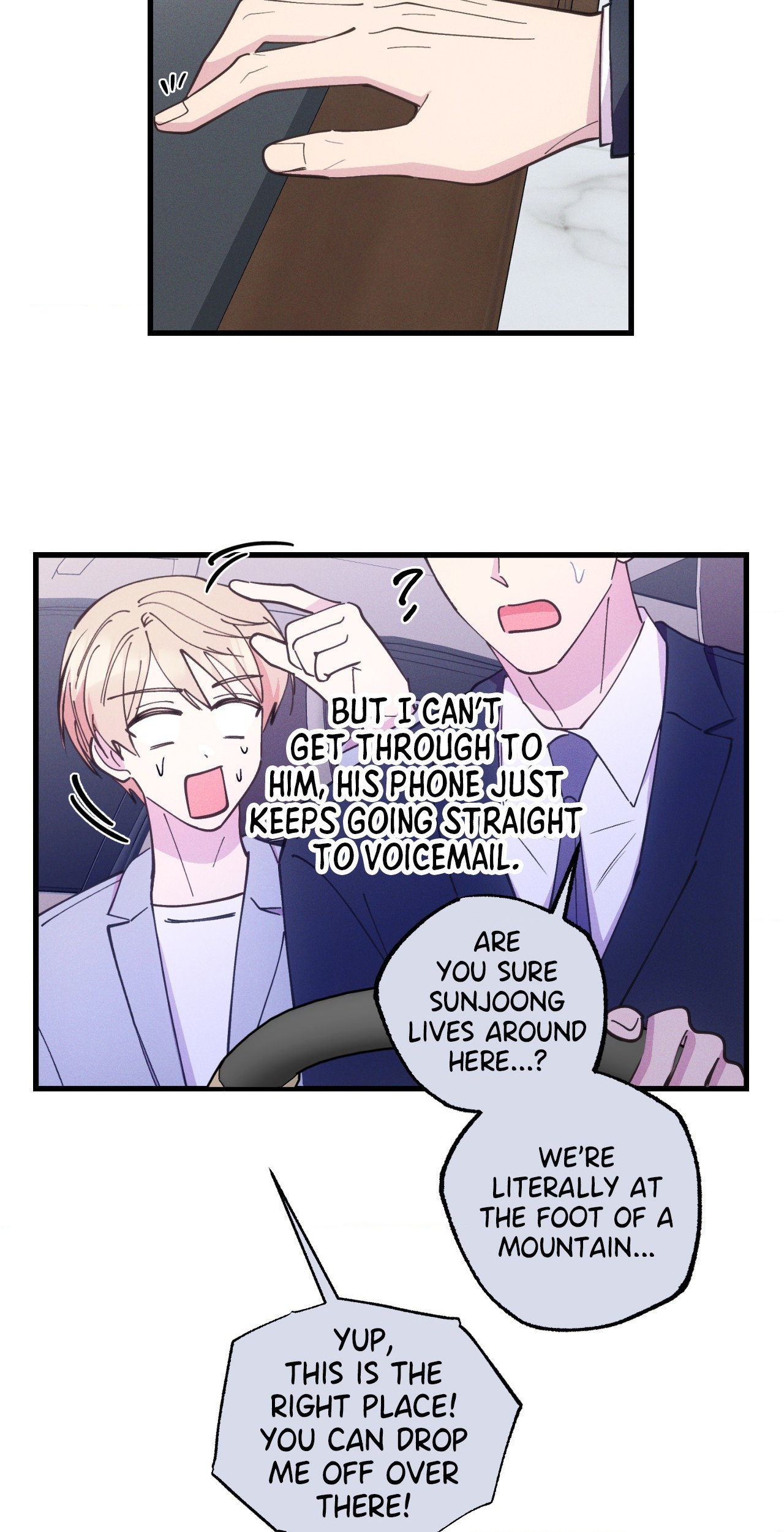 Be My Baby Chapter 24 - Page 3