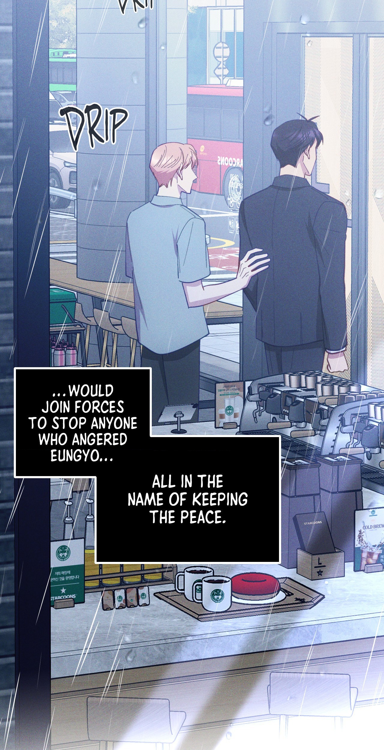 Be My Baby Chapter 25 - Page 54