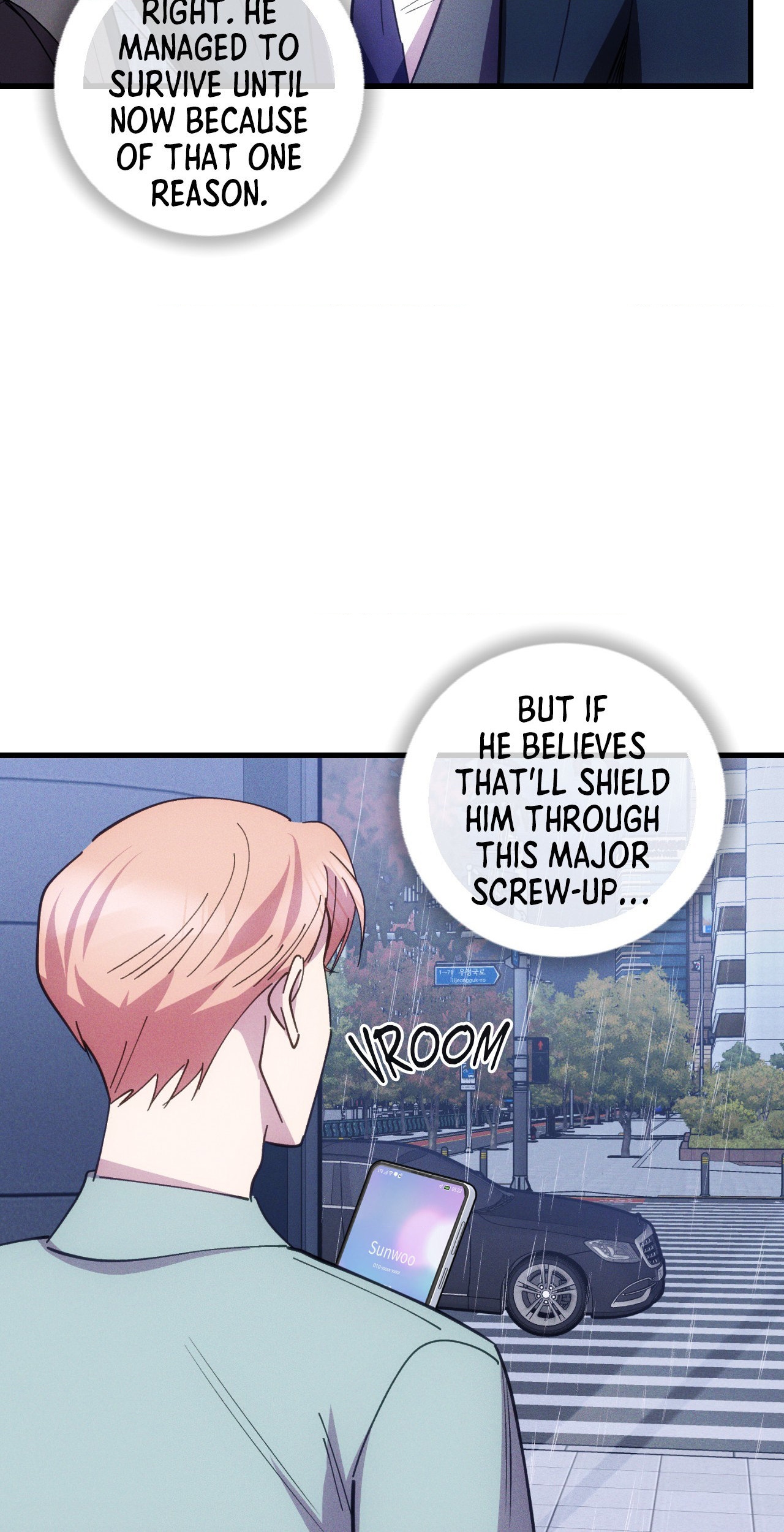 Be My Baby Chapter 25 - Page 57