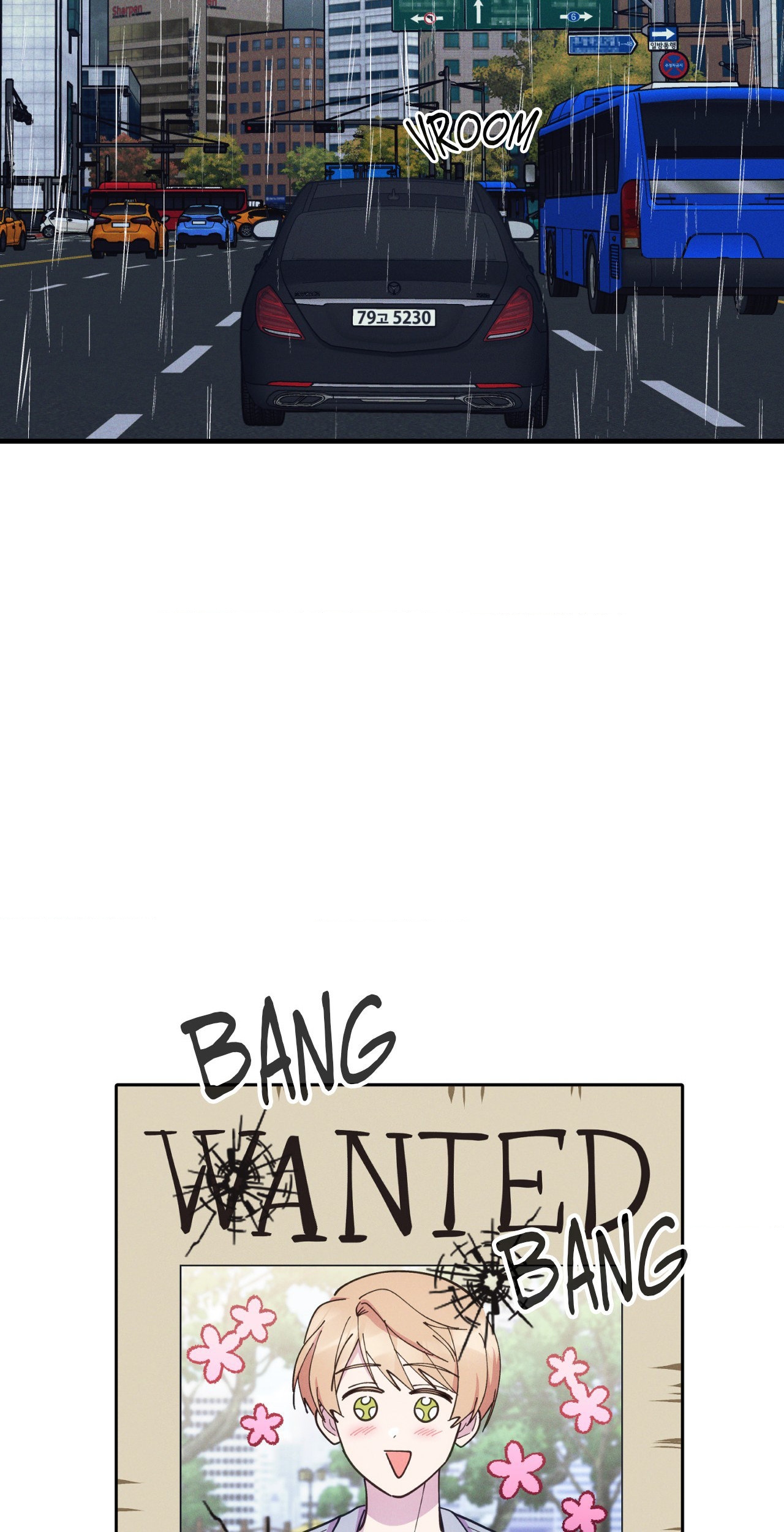 Be My Baby Chapter 25 - Page 60