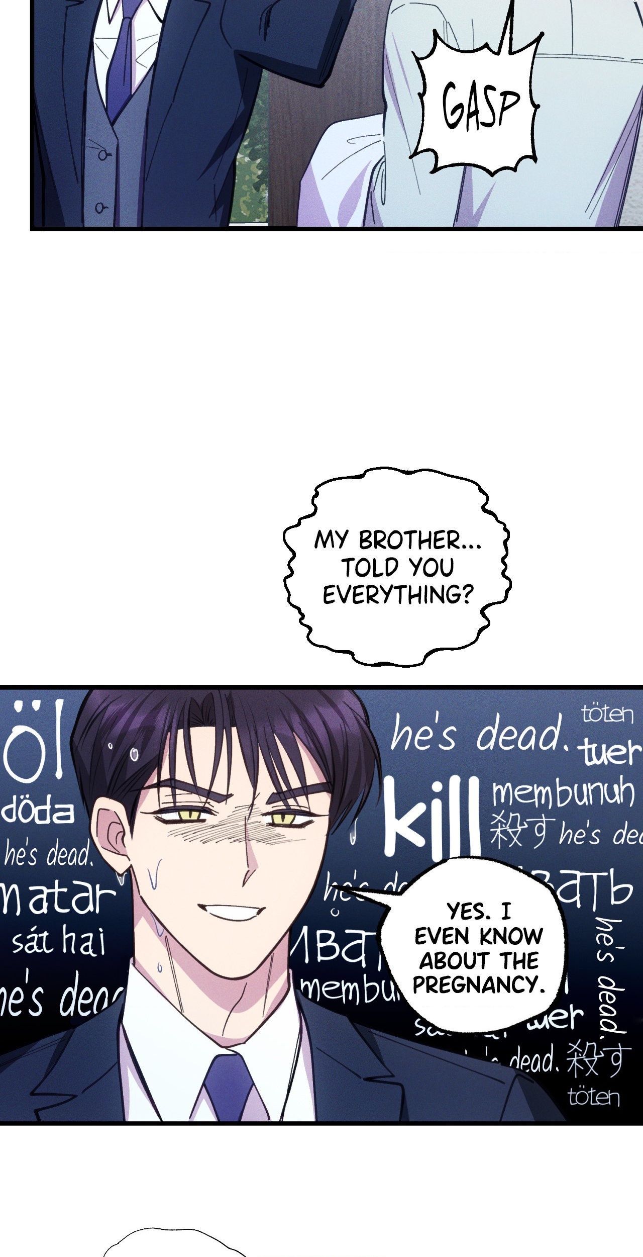 Be My Baby Chapter 26 - Page 26