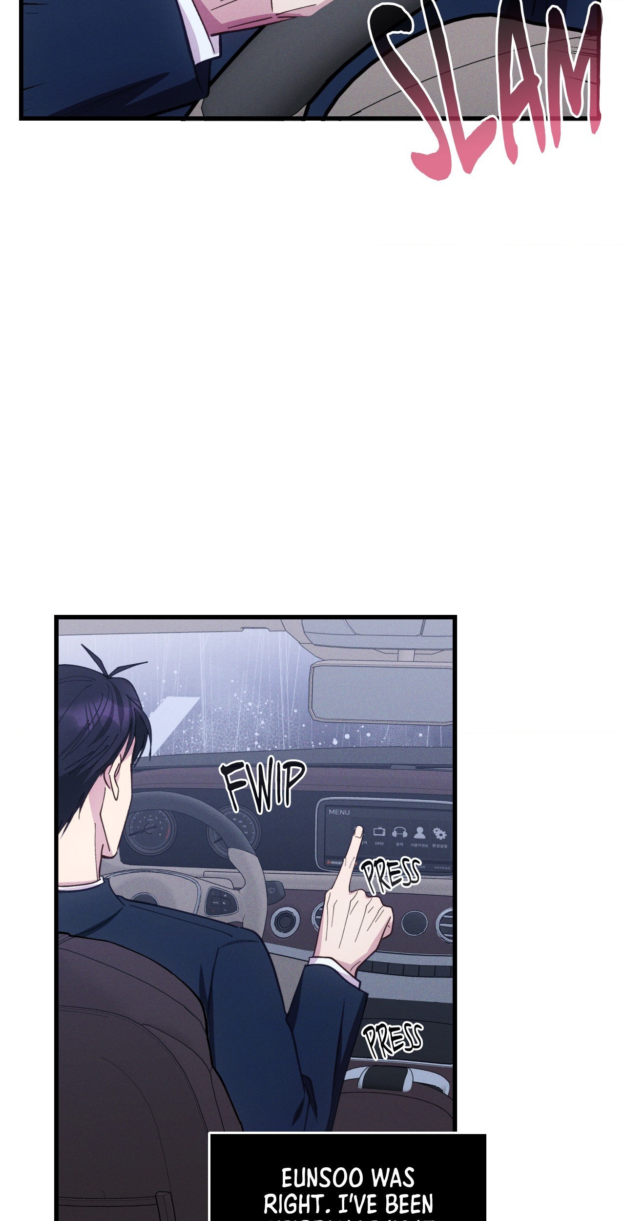 Be My Baby Chapter 26 - Page 7