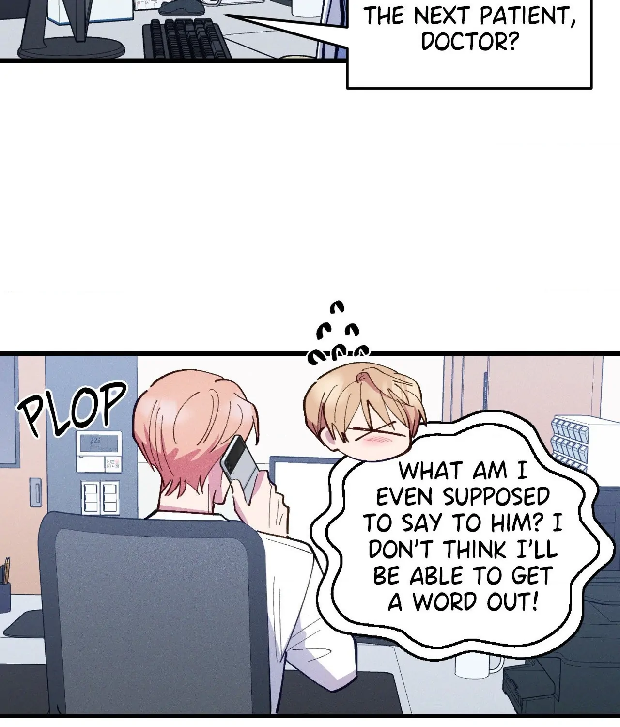 Be My Baby Chapter 29 - Page 106