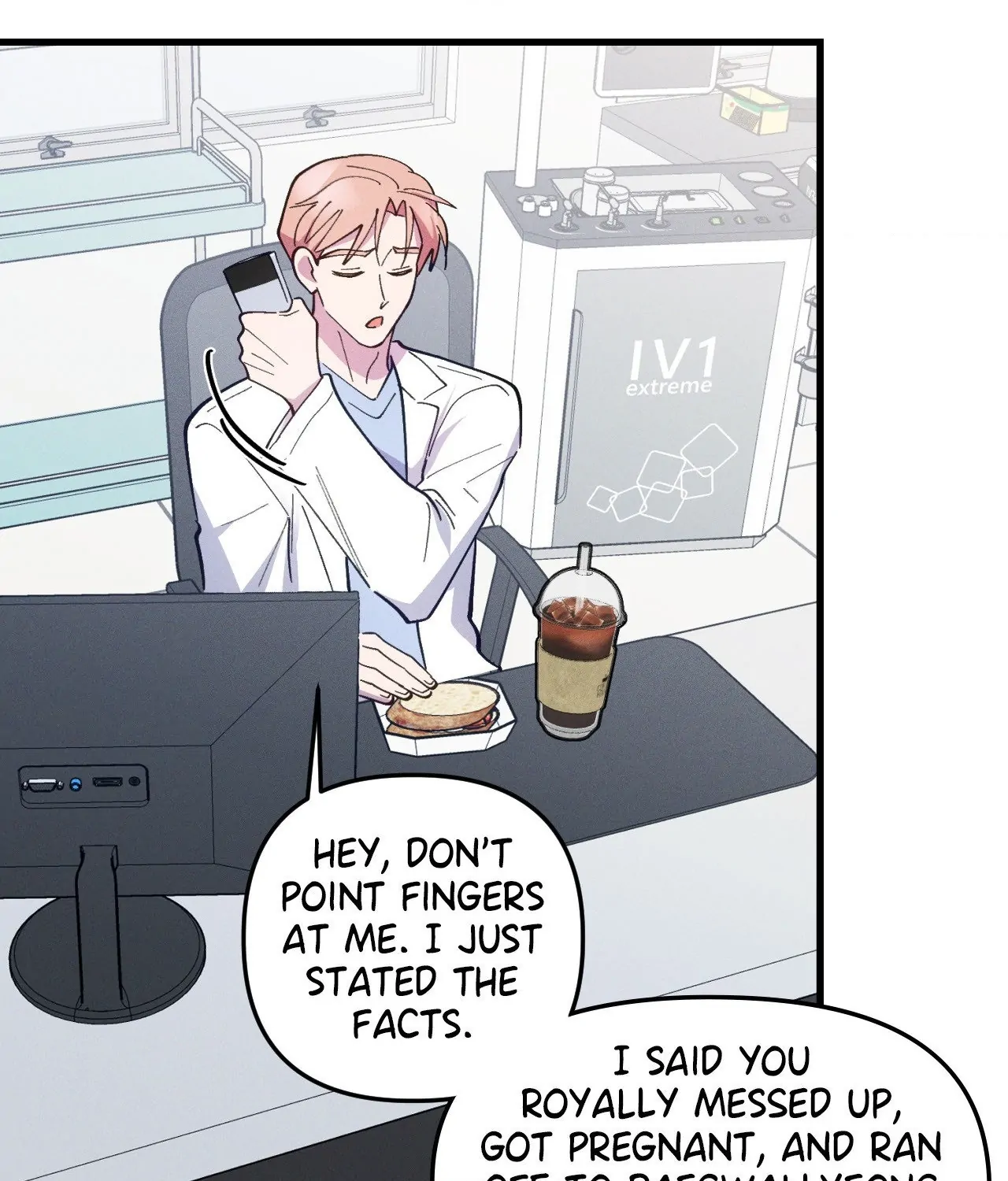 Be My Baby Chapter 29 - Page 46