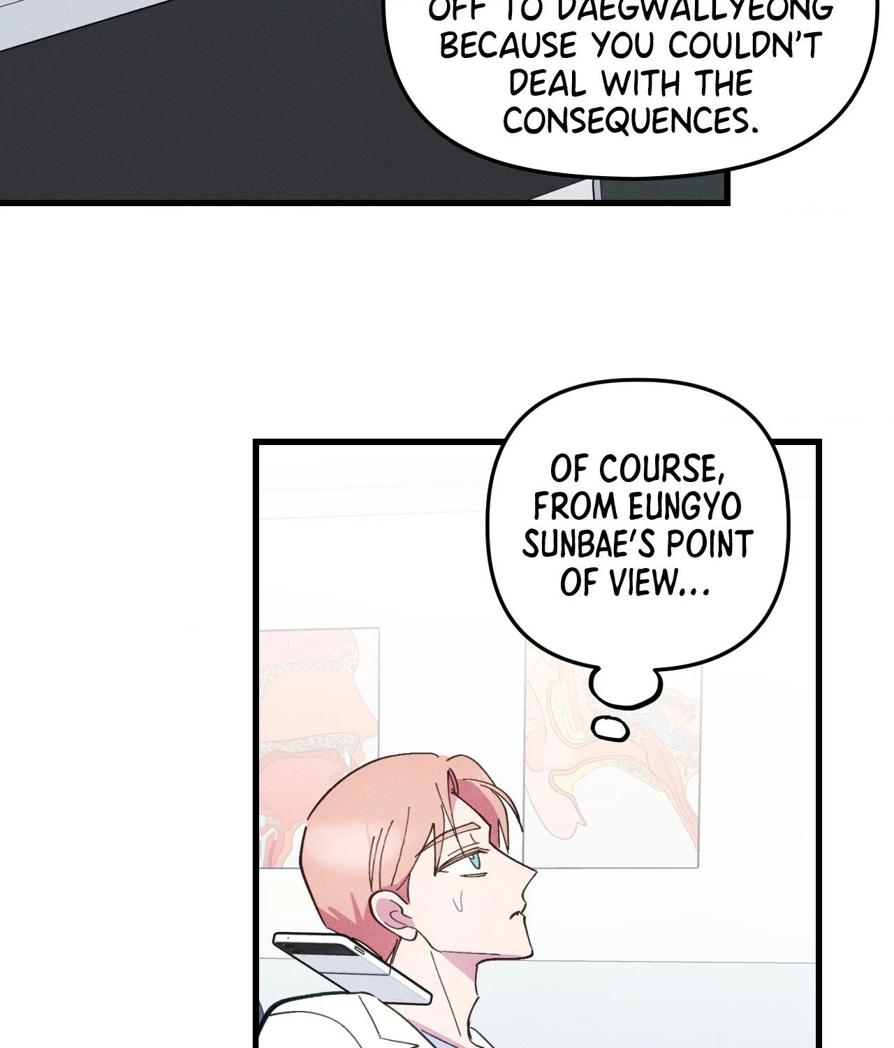 Be My Baby Chapter 29 - Page 47