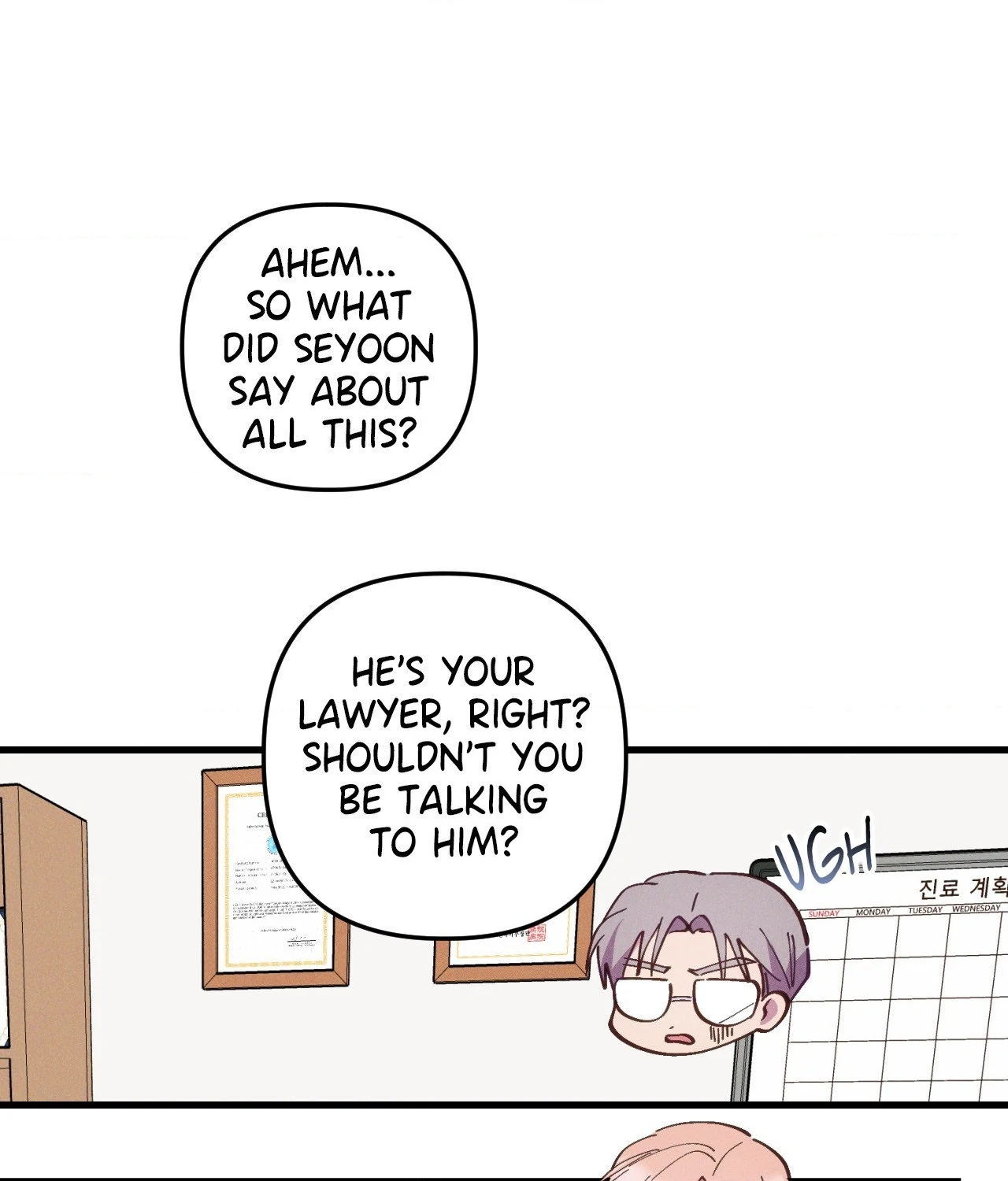 Be My Baby Chapter 29 - Page 54