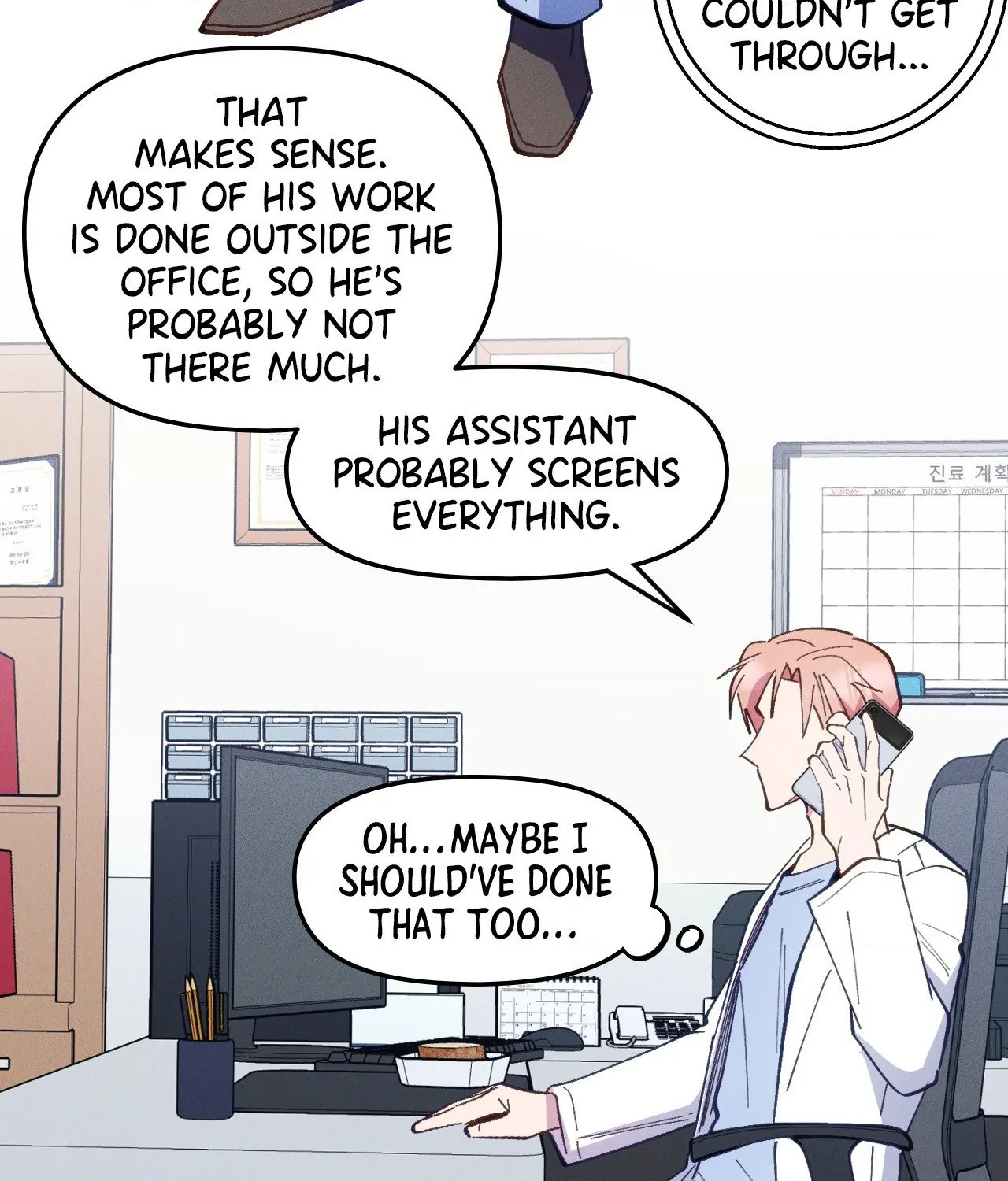 Be My Baby Chapter 29 - Page 56