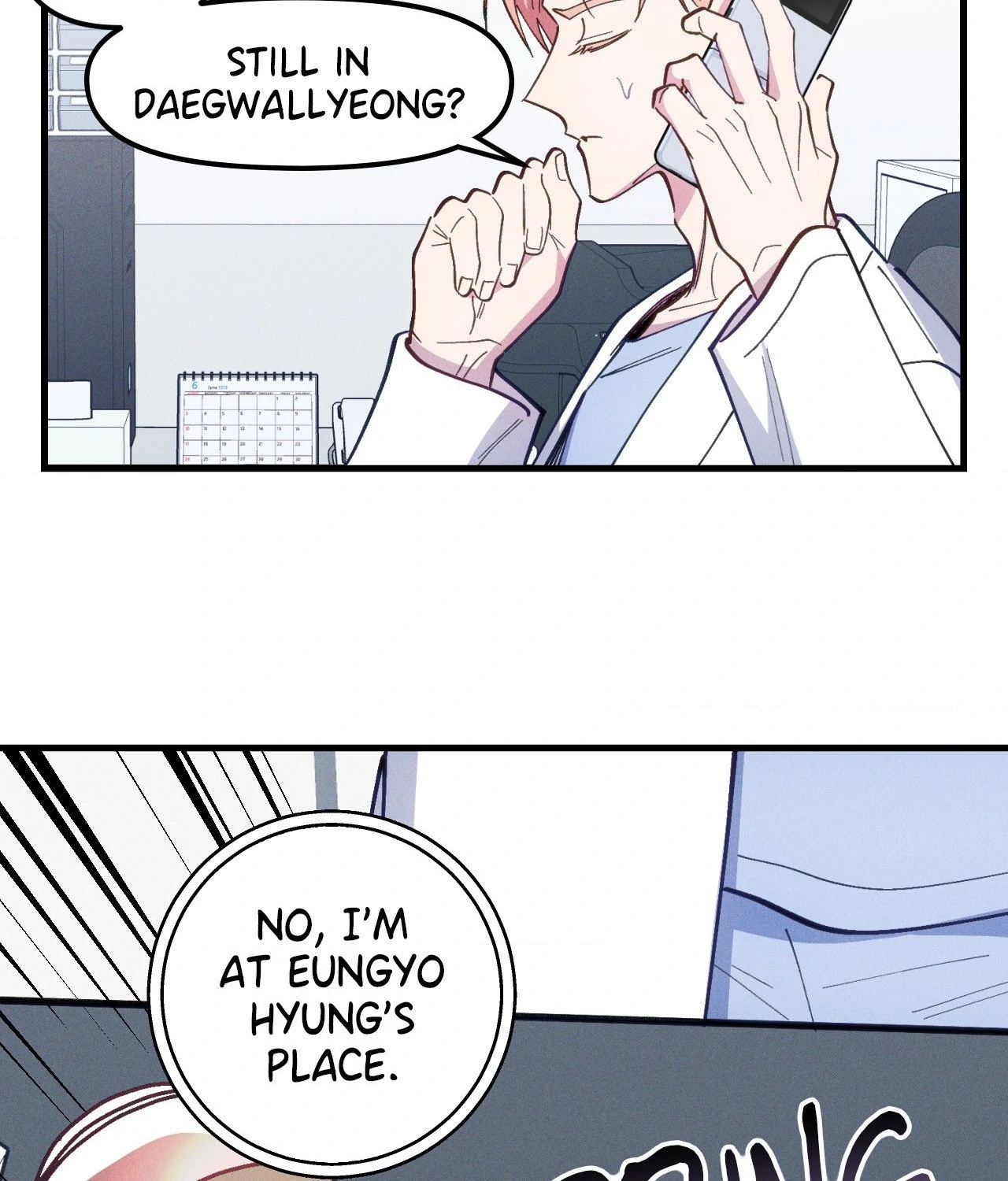 Be My Baby Chapter 29 - Page 58