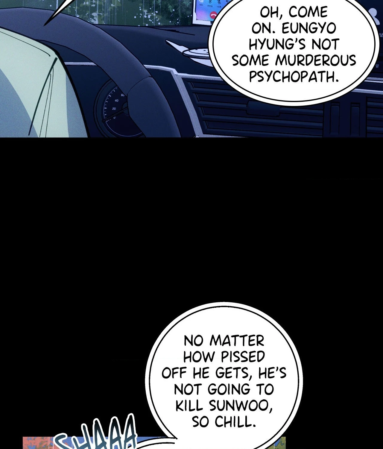 Be My Baby Chapter 29 - Page 87