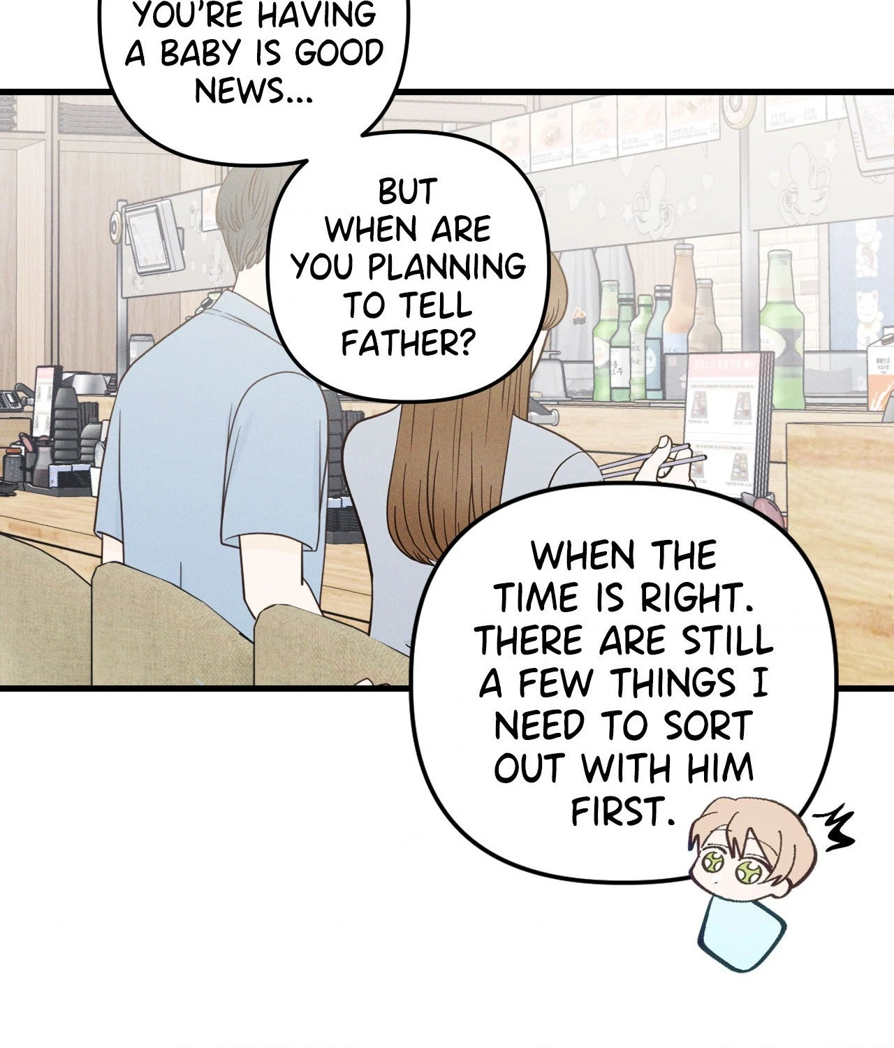 Be My Baby Chapter 30 - Page 102