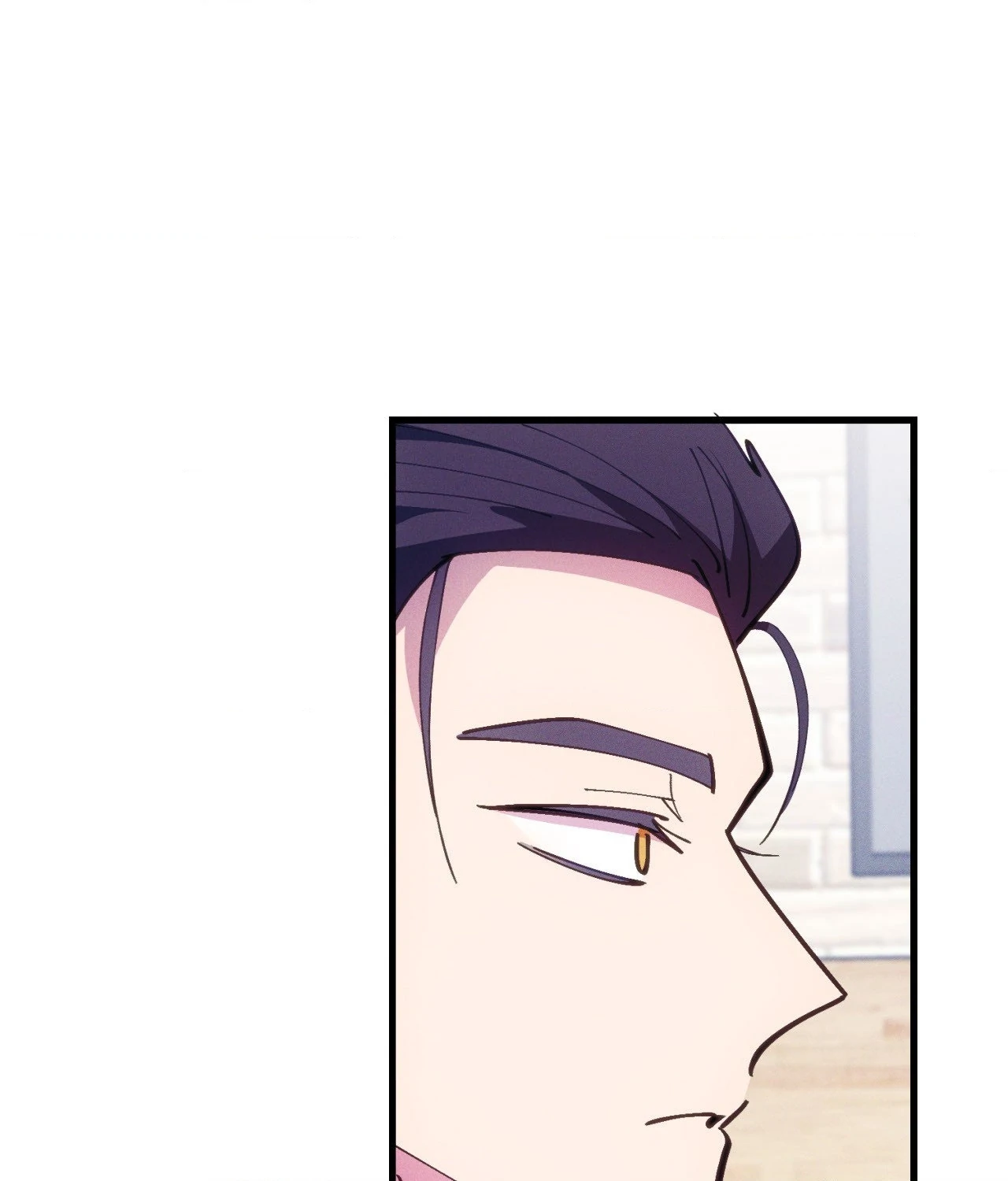 Be My Baby Chapter 30 - Page 107