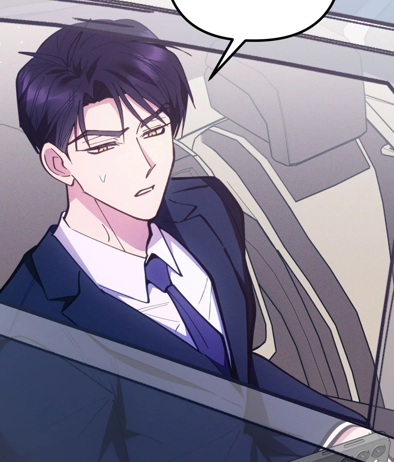 Be My Baby Chapter 30 - Page 12