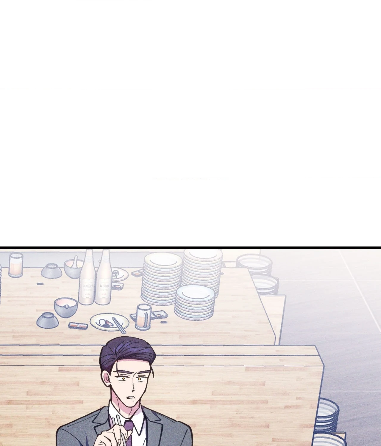 Be My Baby Chapter 30 - Page 70