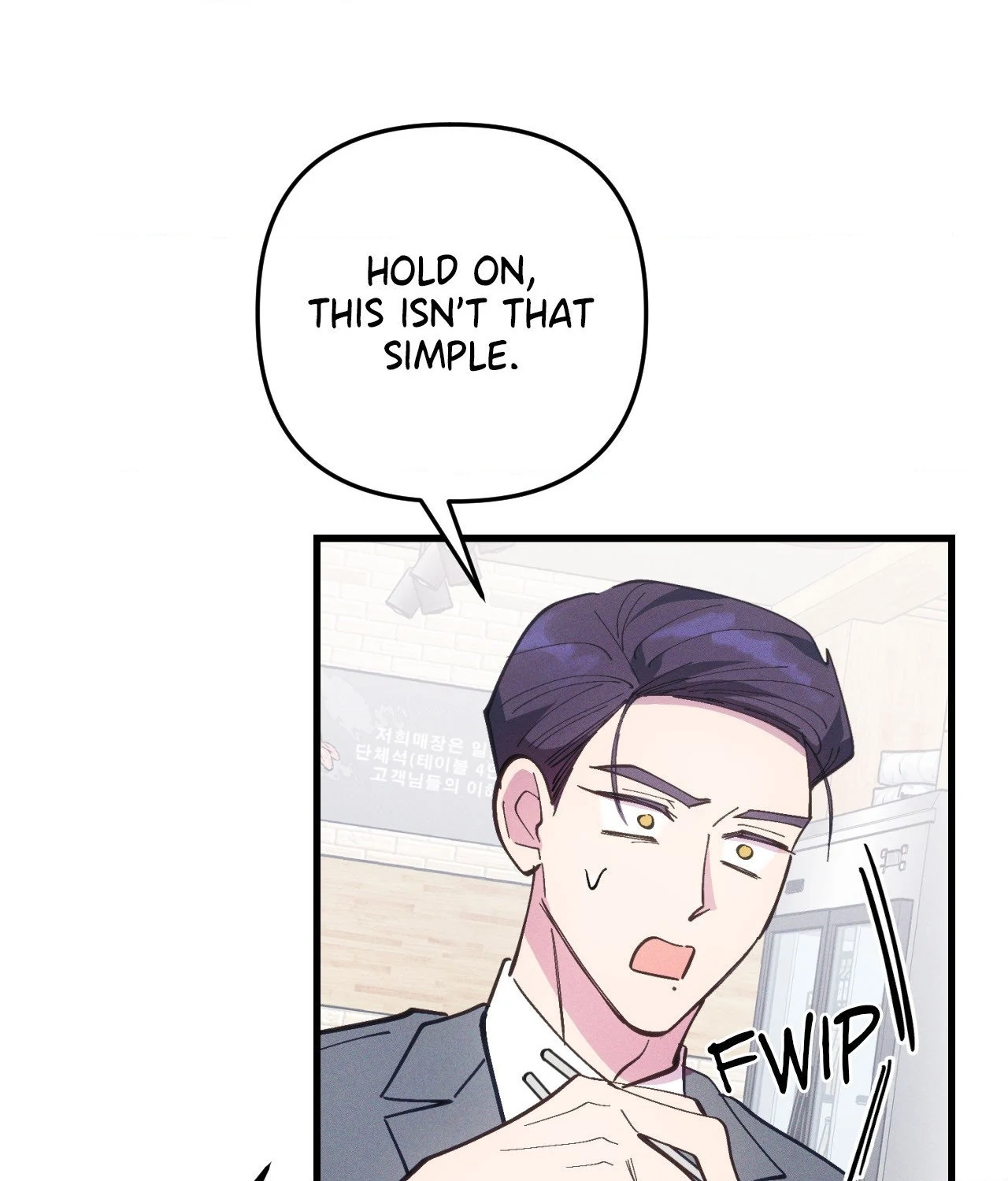 Be My Baby Chapter 30 - Page 76