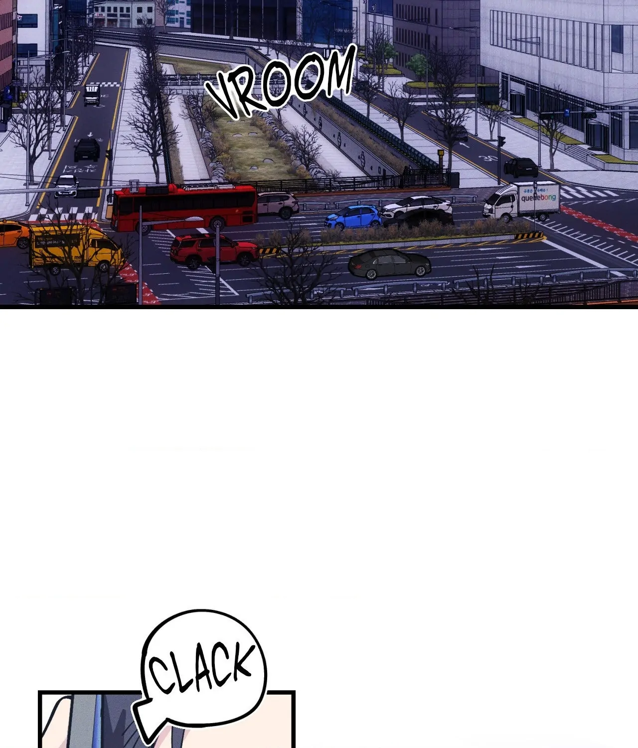 Be My Baby Chapter 31 - Page 45