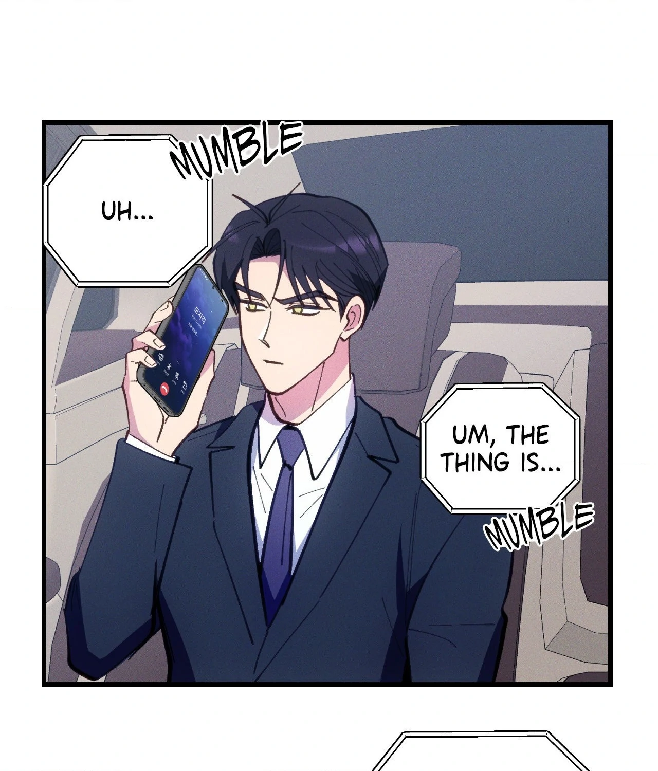 Be My Baby Chapter 31 - Page 54