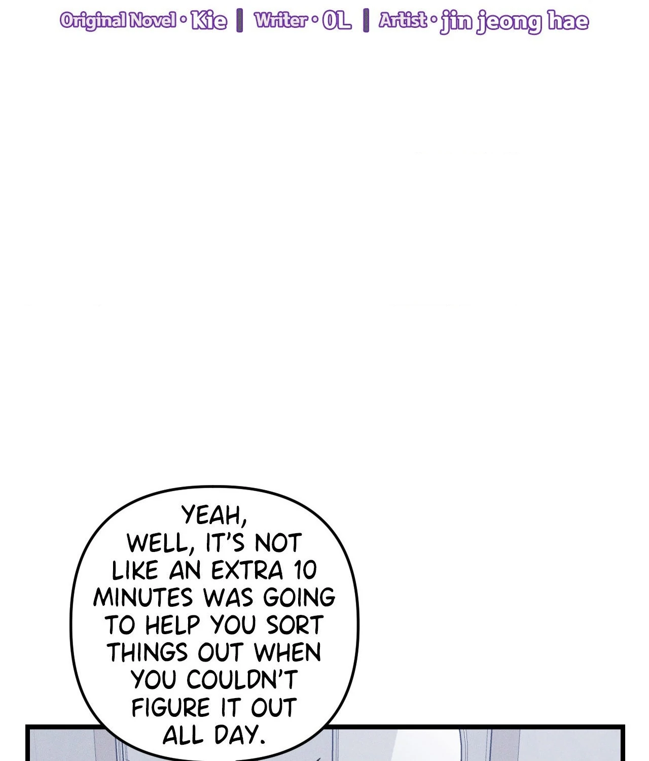 Be My Baby Chapter 31 - Page 61