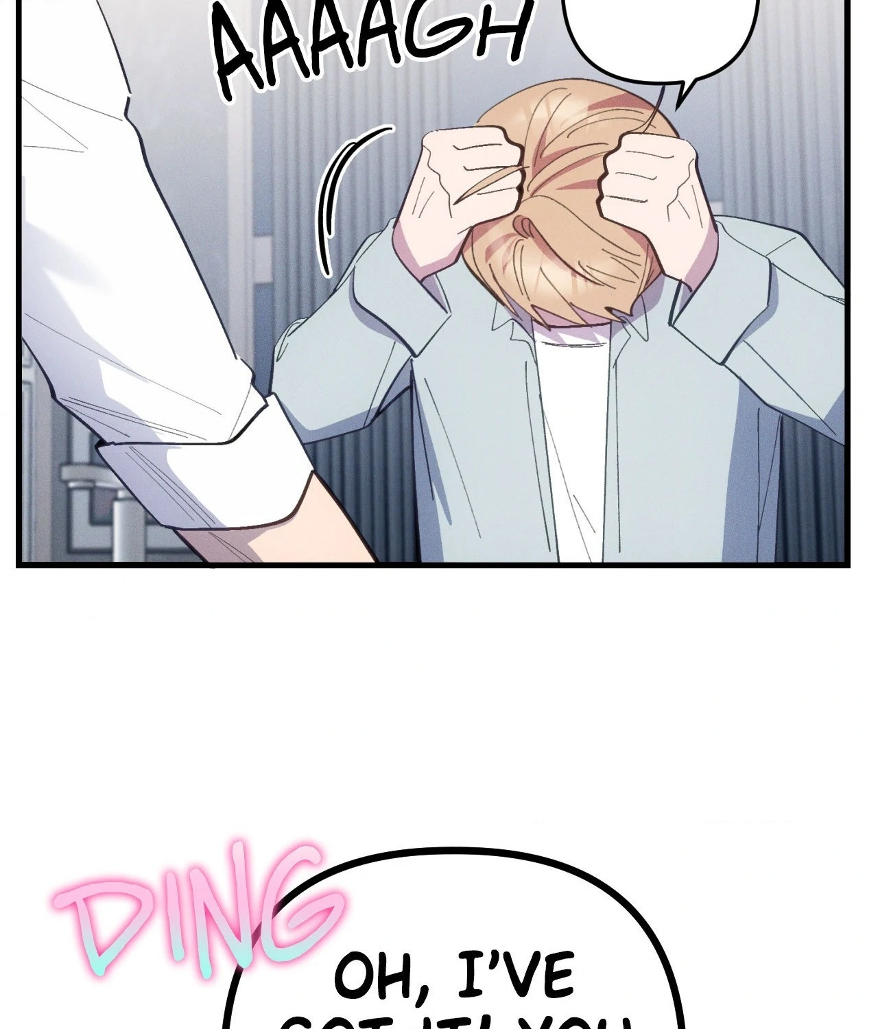 Be My Baby Chapter 32 - Page 14