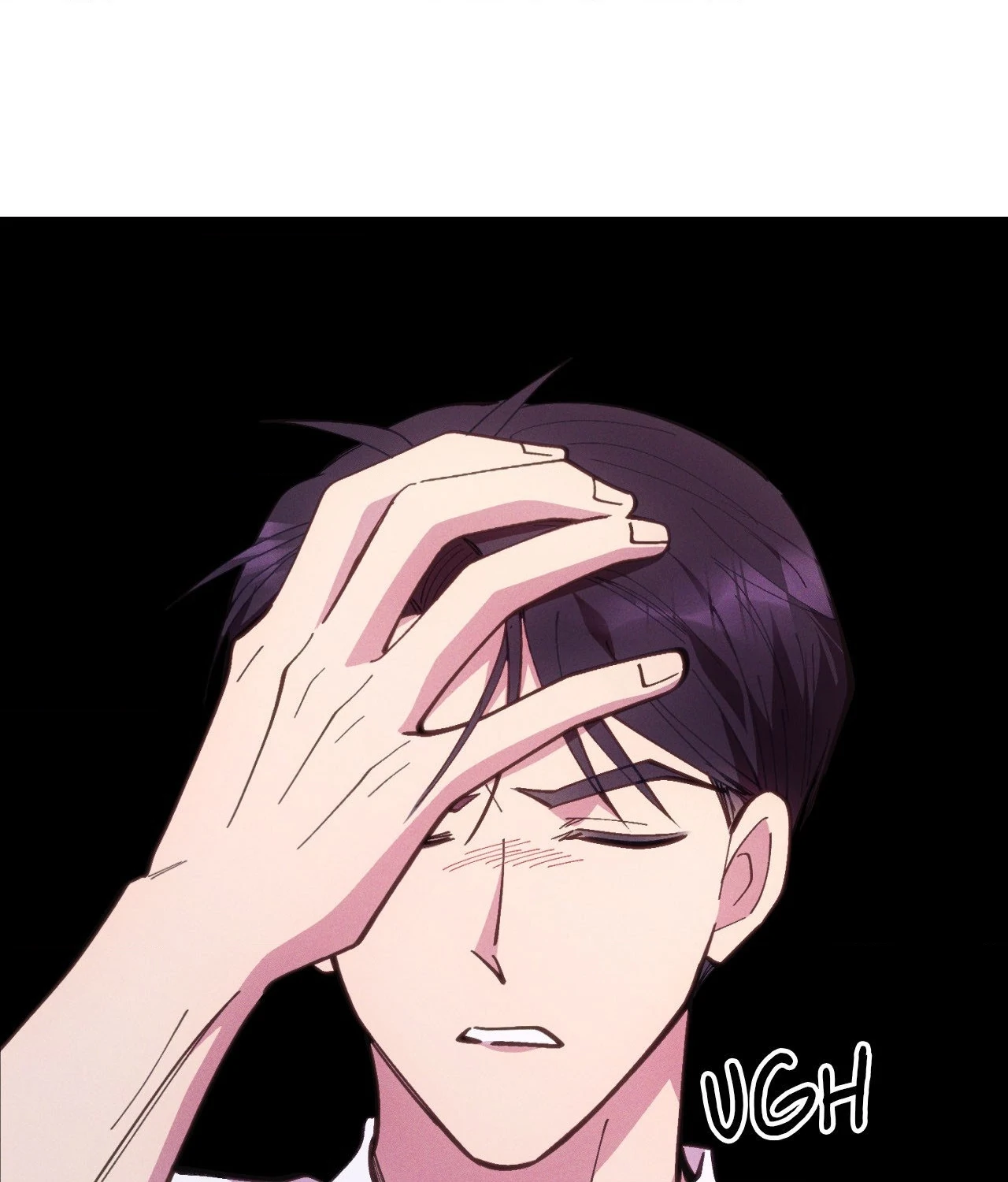 Be My Baby Chapter 32 - Page 18