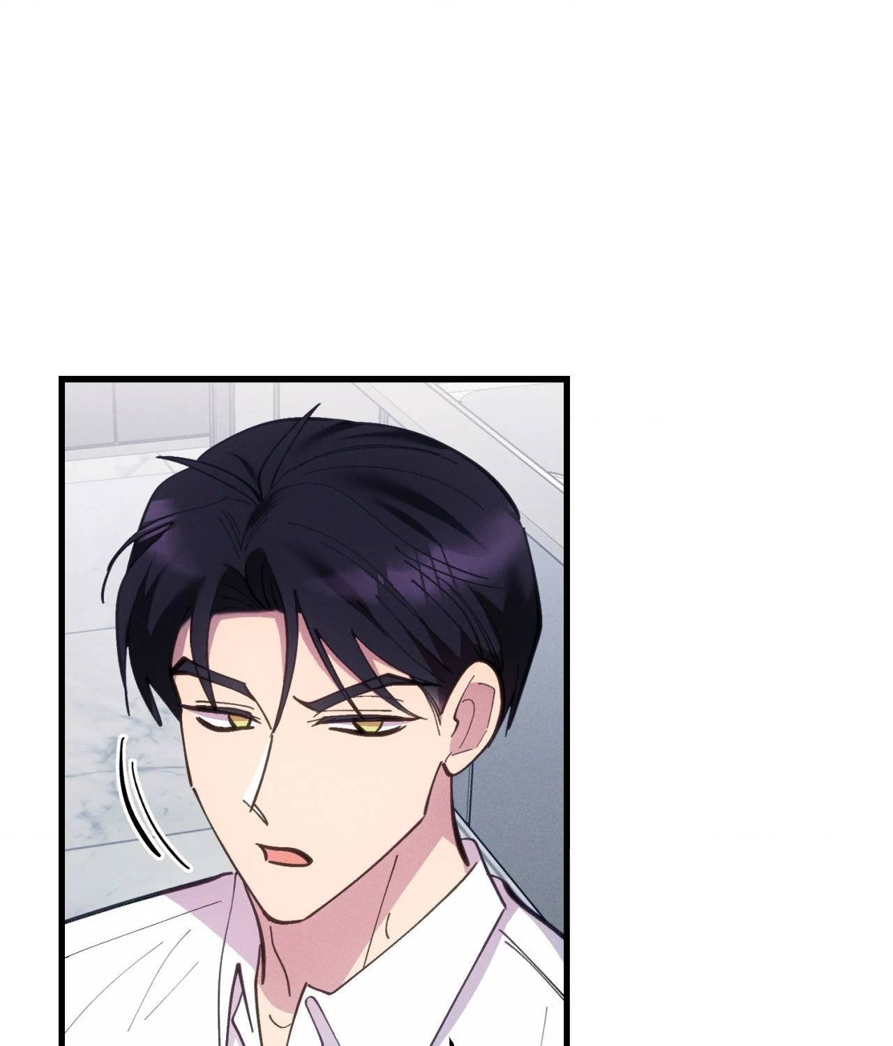 Be My Baby Chapter 32 - Page 7