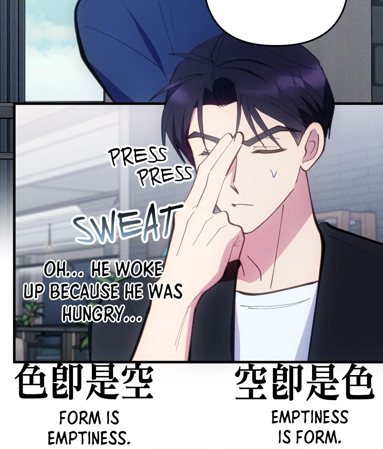 Be My Baby Chapter 32 - Page 67