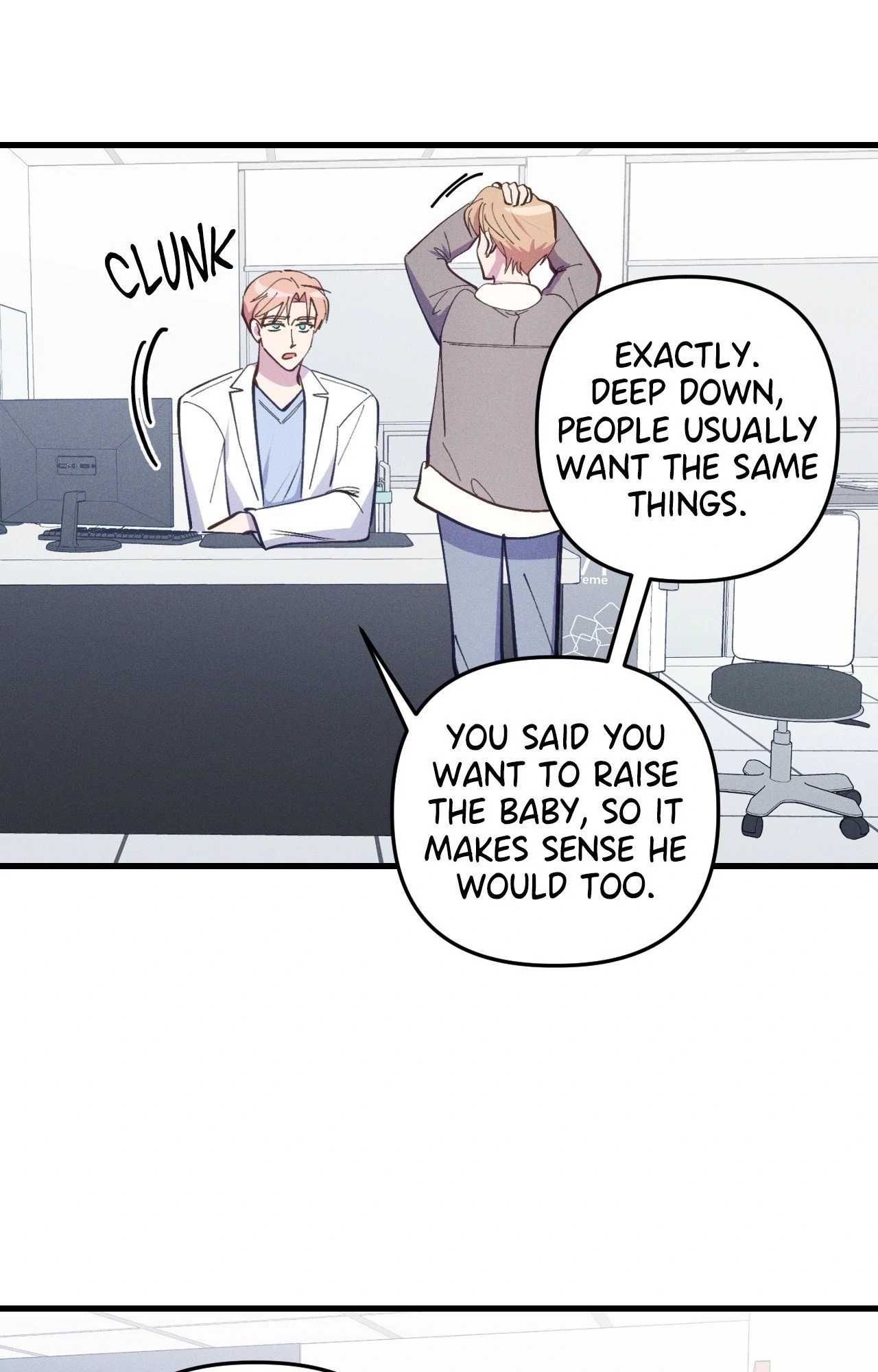 Be My Baby Chapter 33 - Page 16