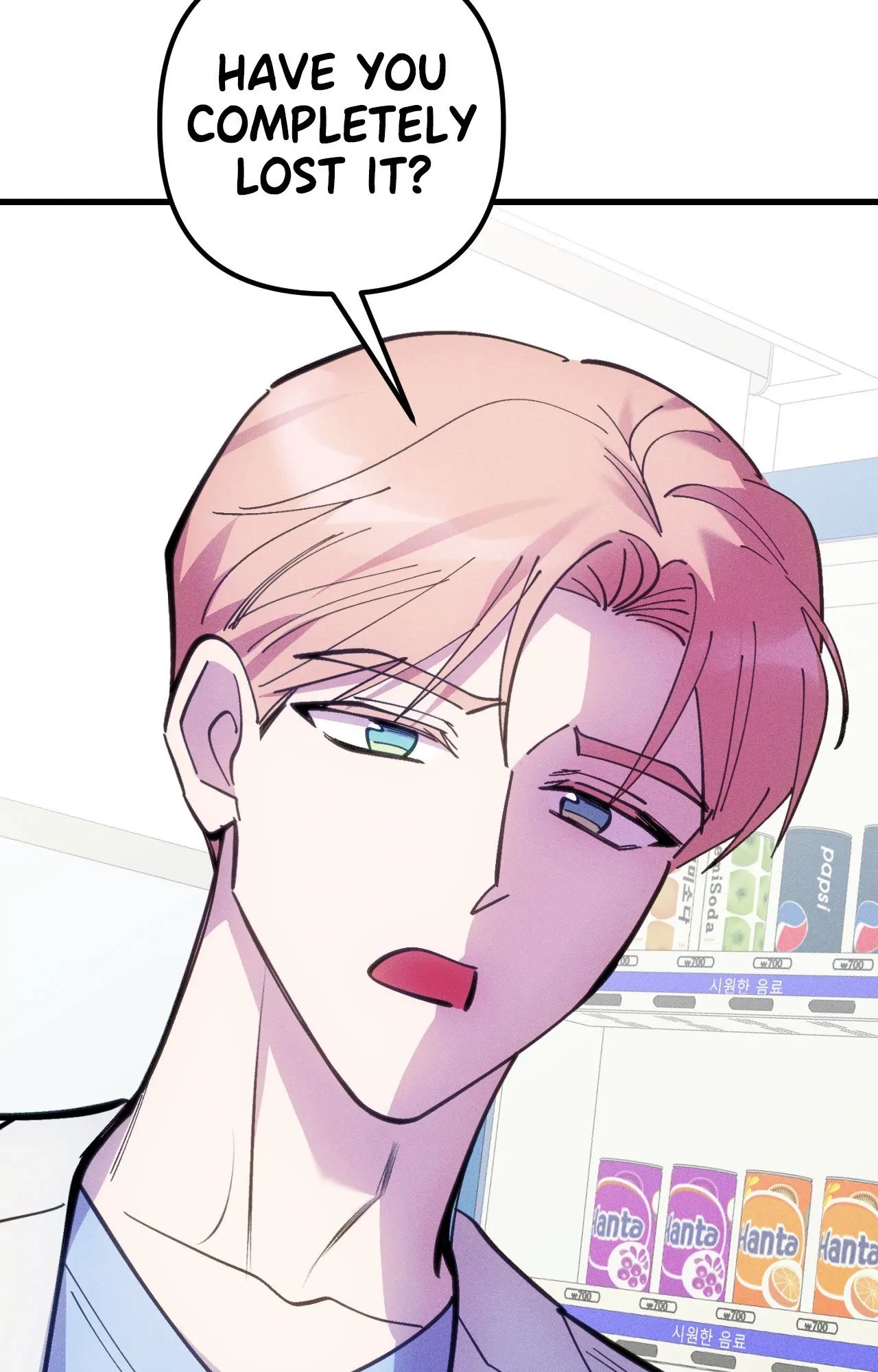 Be My Baby Chapter 33 - Page 57