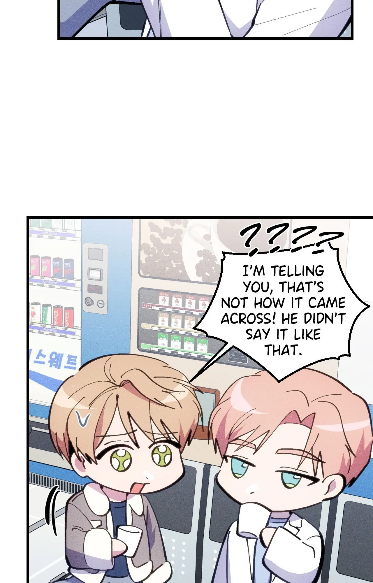 Be My Baby Chapter 33 - Page 65