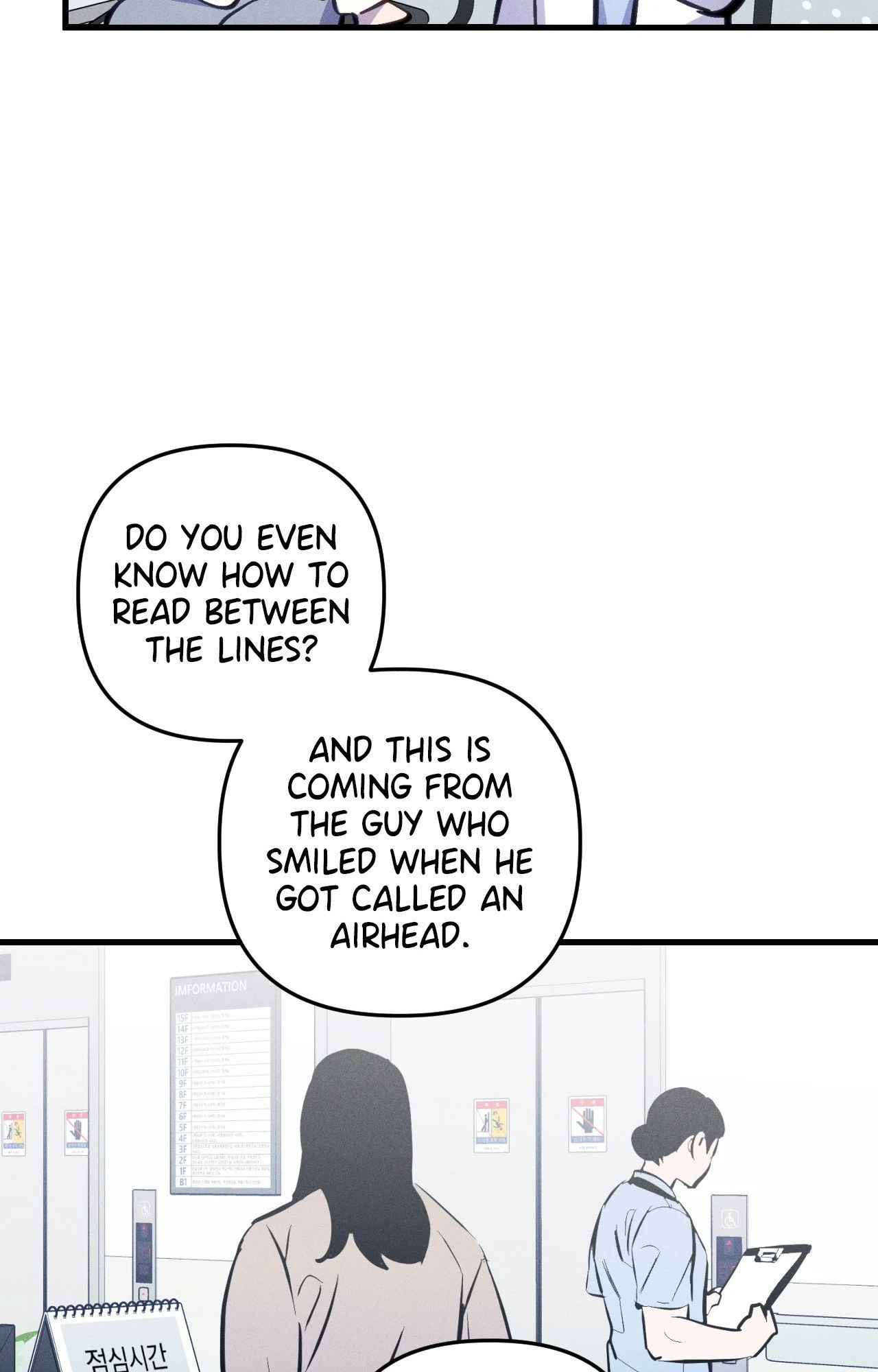 Be My Baby Chapter 33 - Page 66