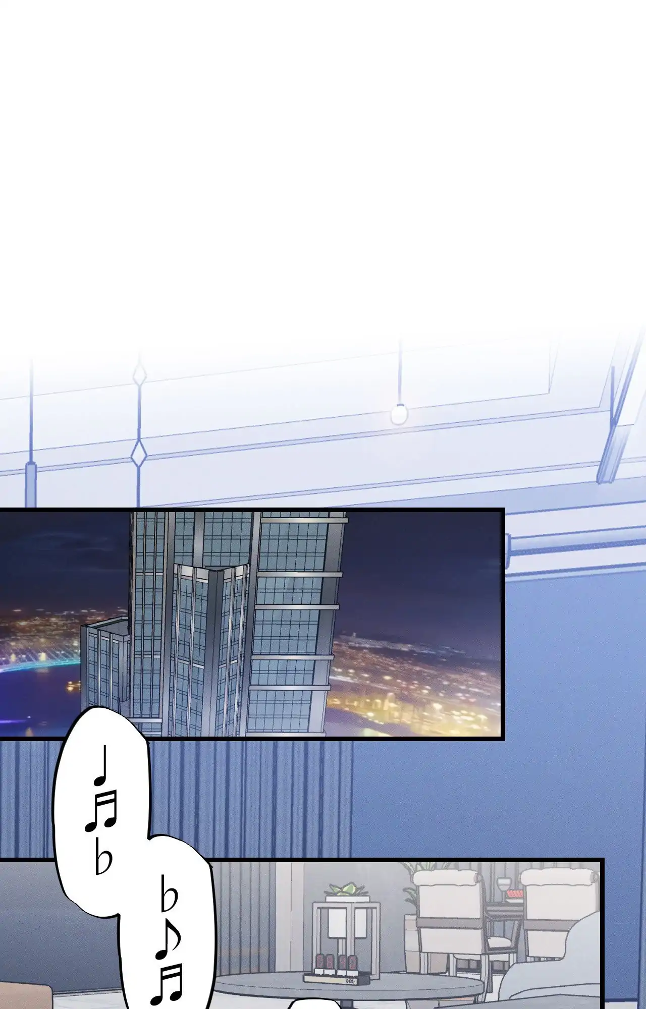 Be My Baby Chapter 34 - Page 1