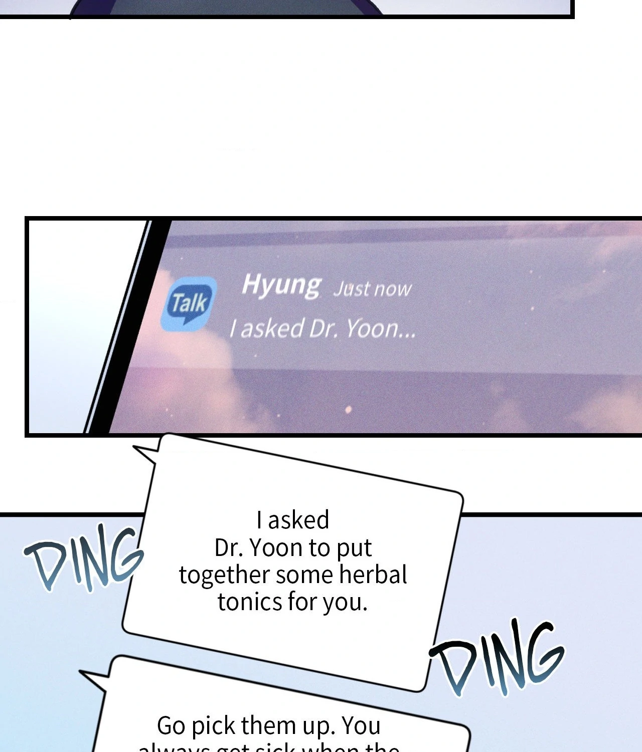 Be My Baby Chapter 36 - Page 17