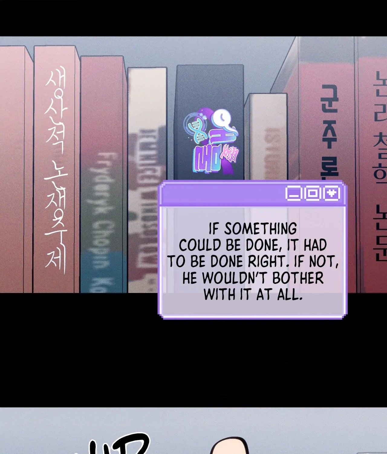 Be My Baby Chapter 36 - Page 36